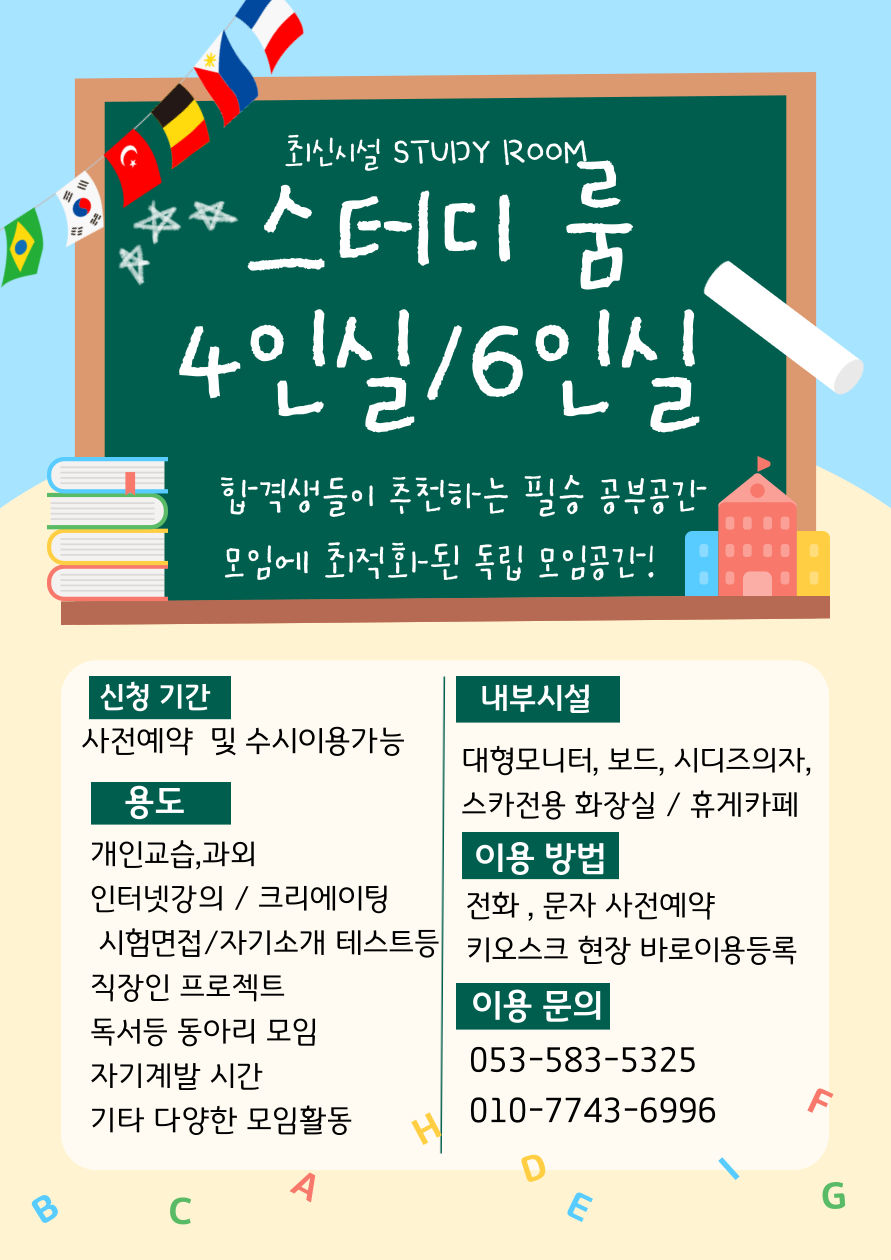 업체사진