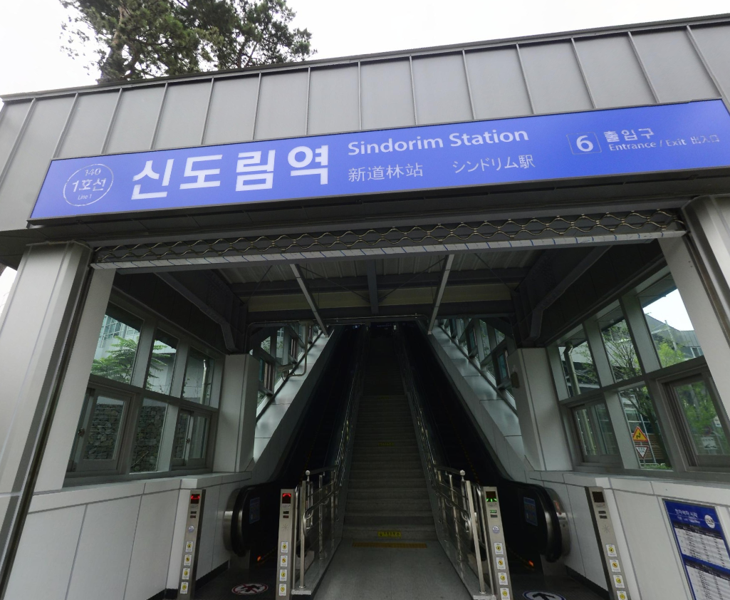 하우스디비즈영등포사무실임대 대표 이미지