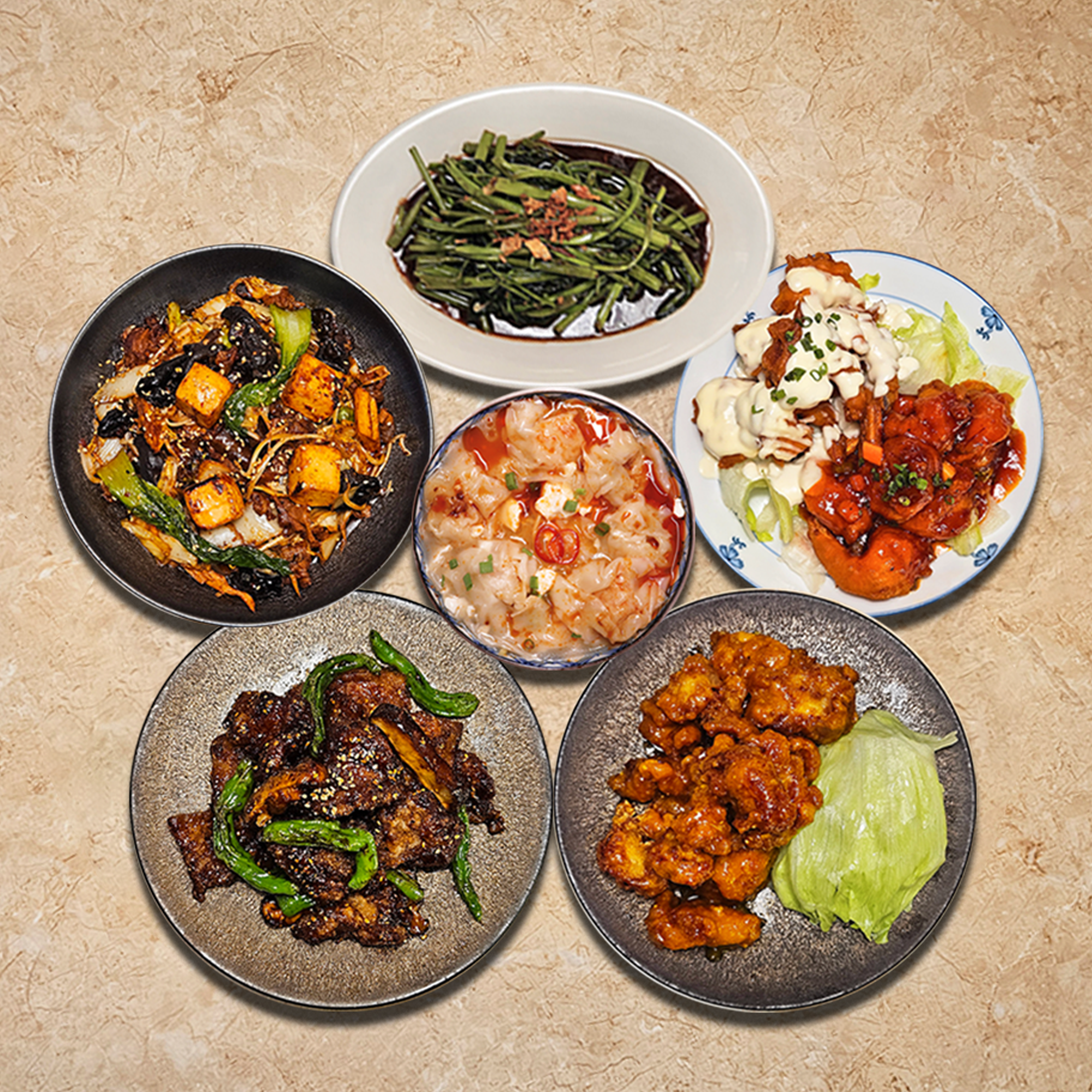4인 세트