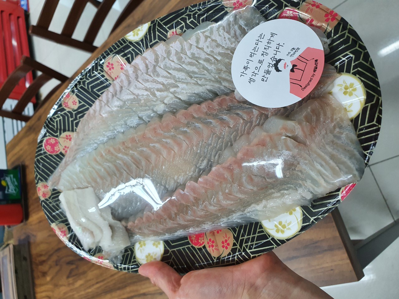 부자상회부자수산