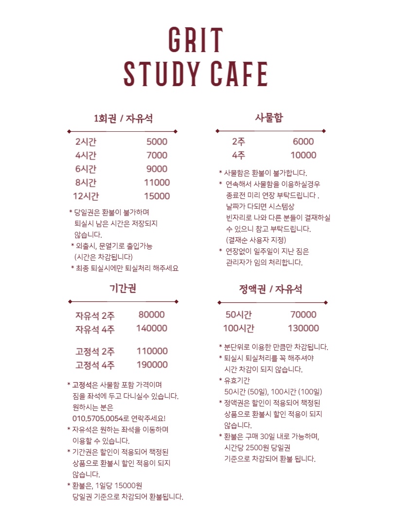 업체사진