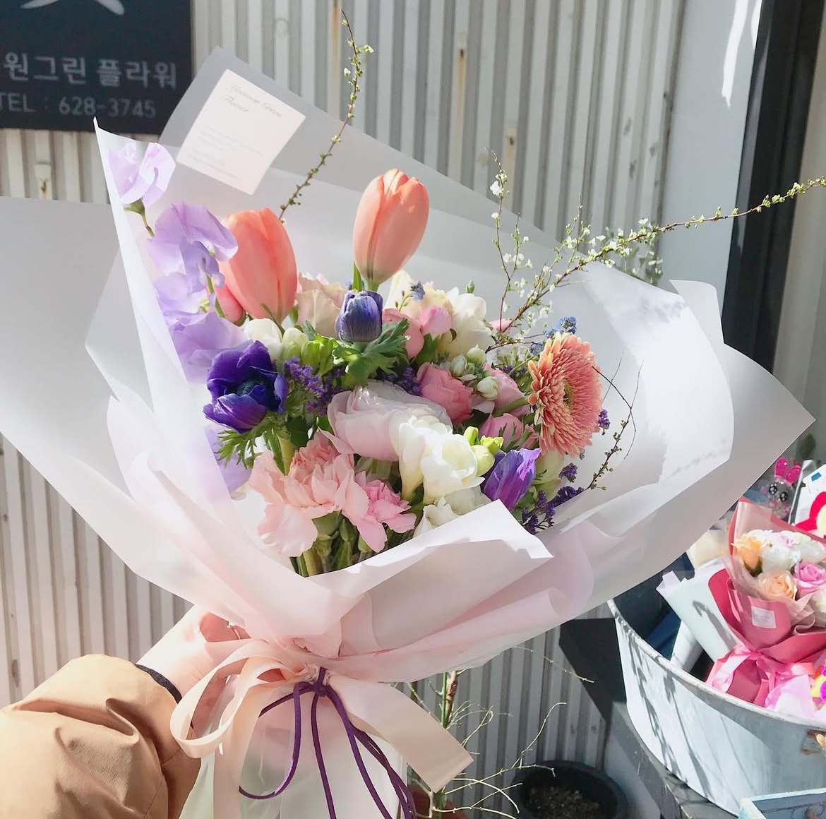 예원그린플라워
