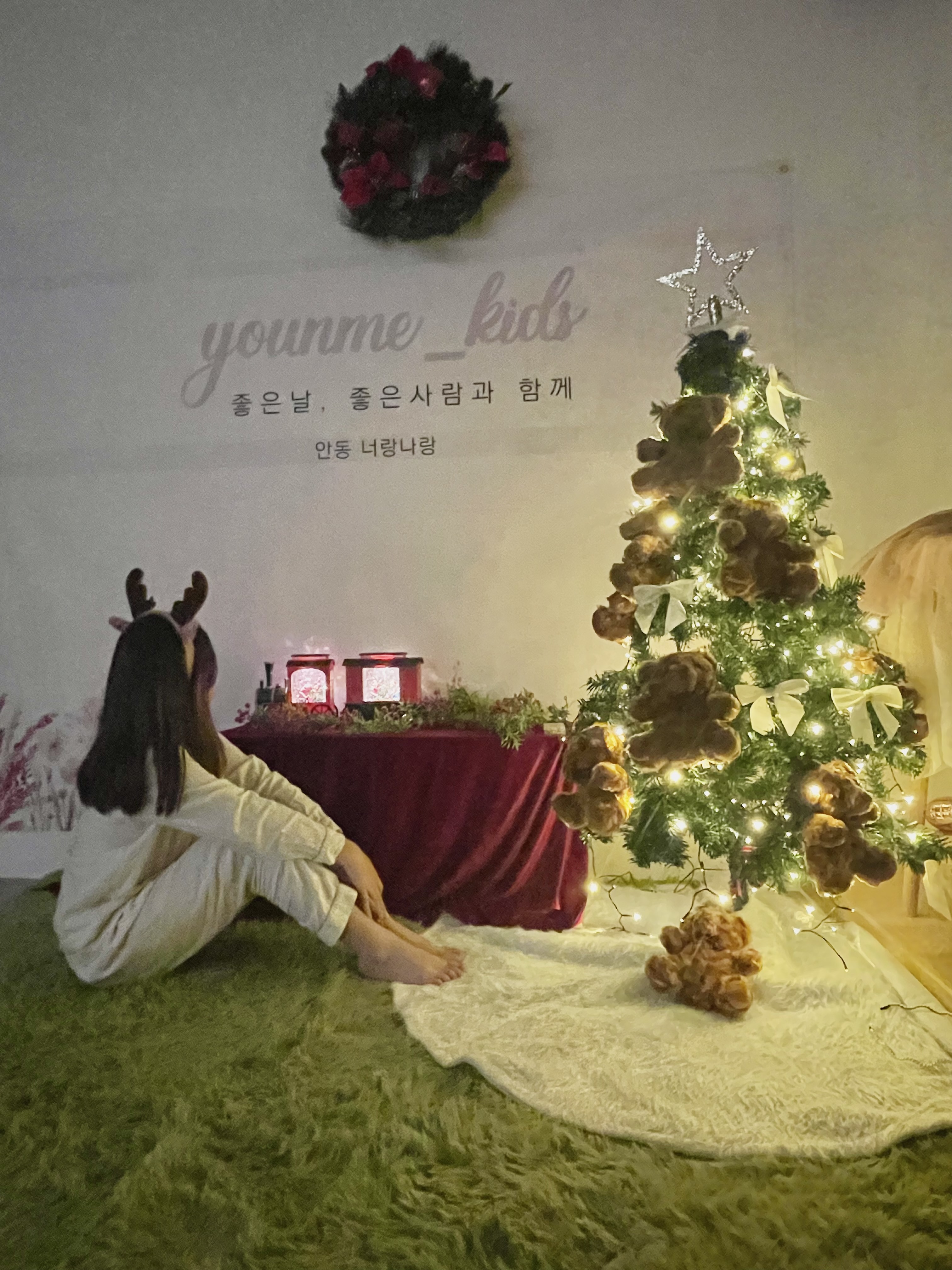 너랑나랑 워터풀&버블룸