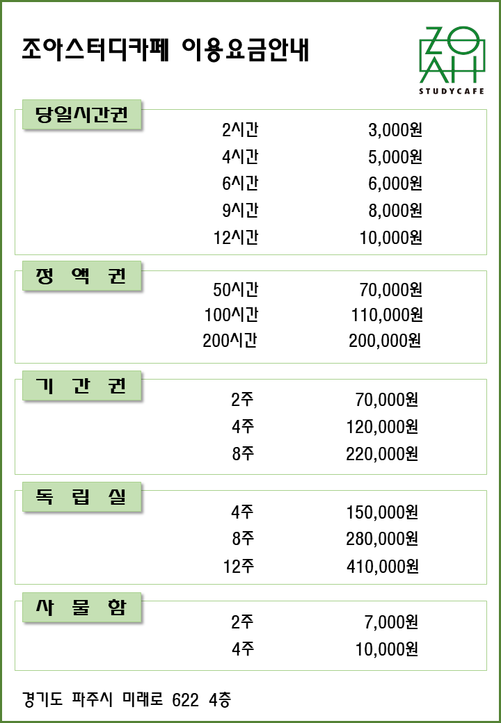 업체사진