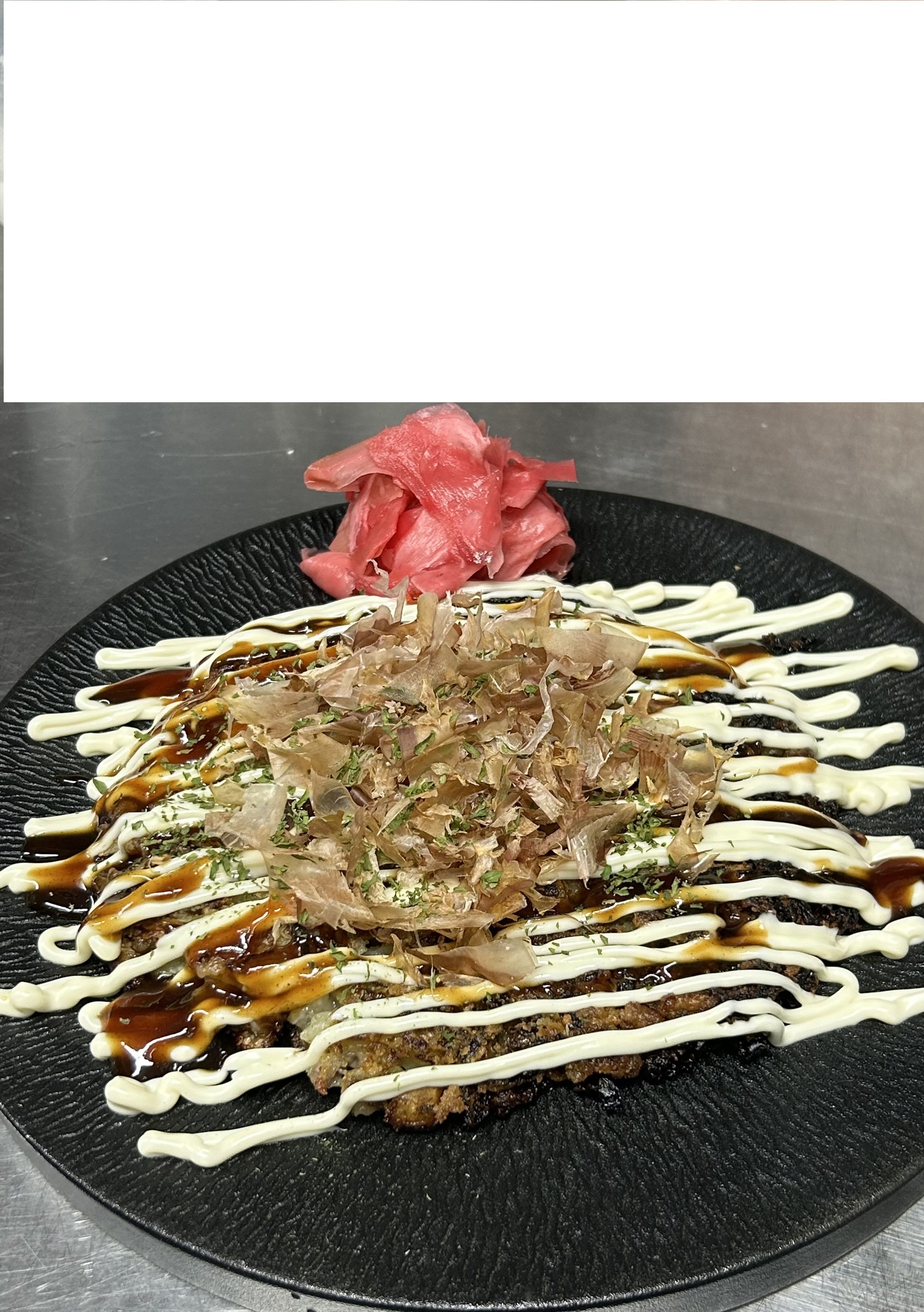 야끼니꾸소량 잠실새내점