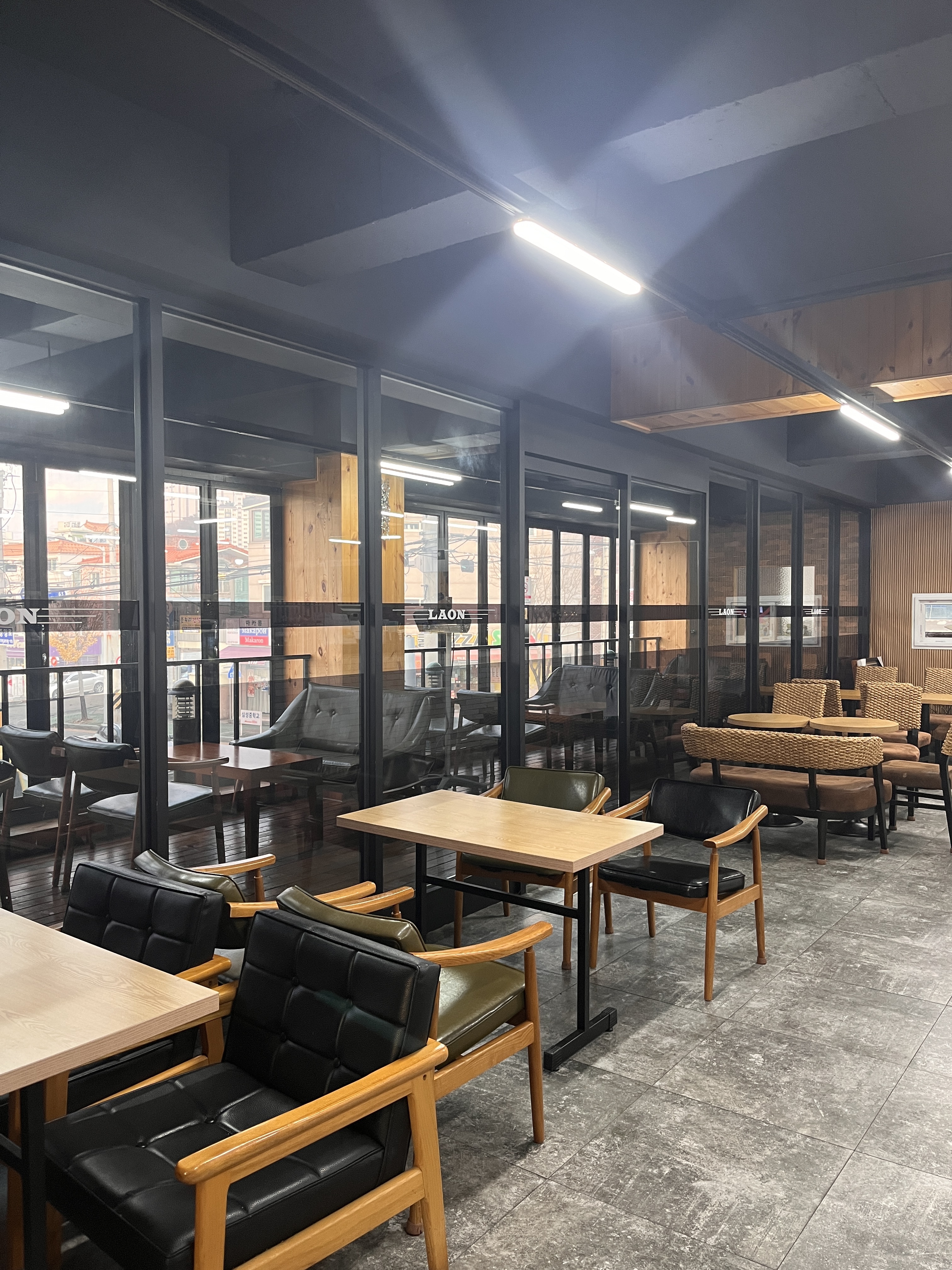 라온 대표 이미지