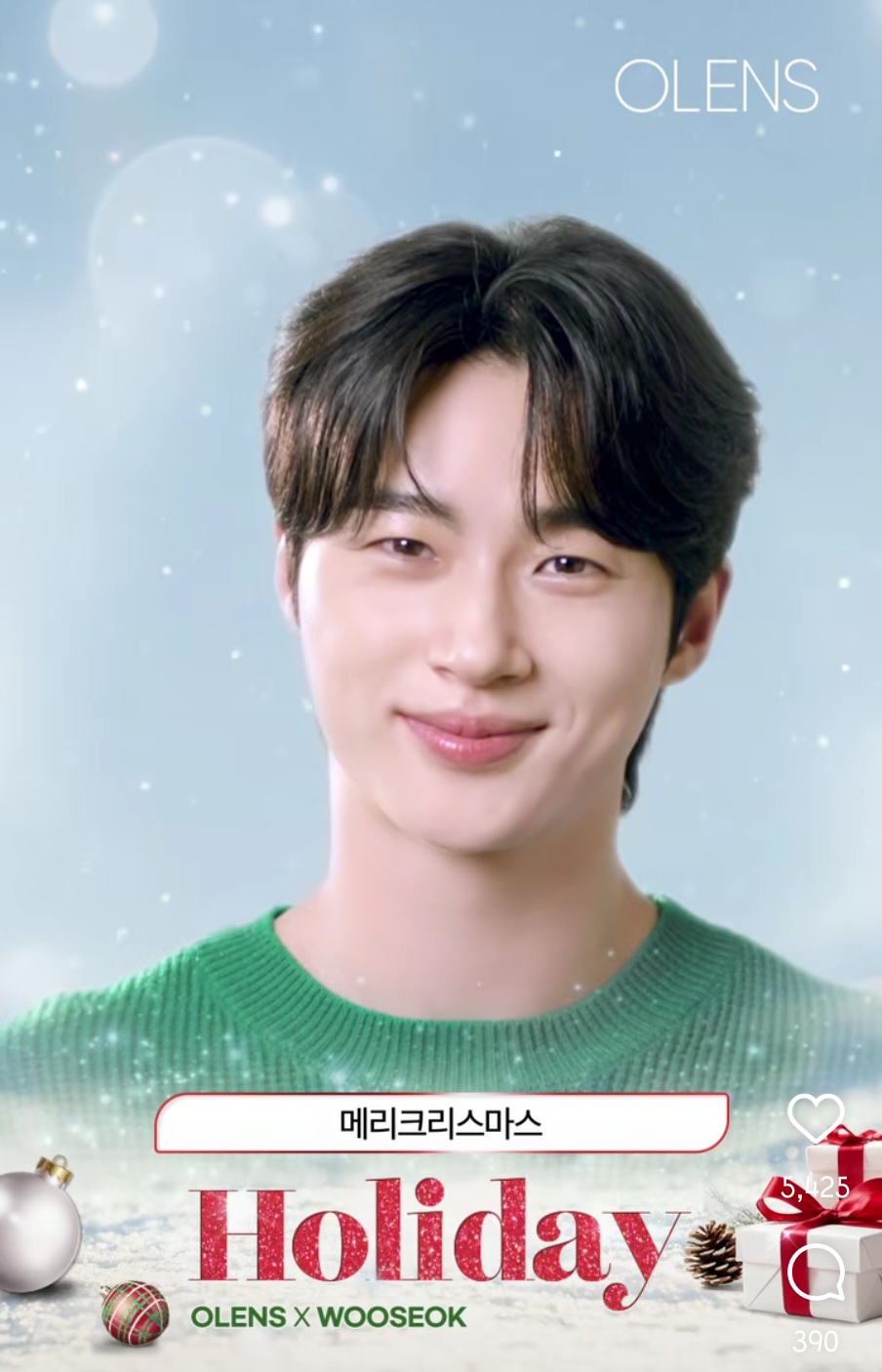 오렌즈 여의도IFC몰점 대표 이미지