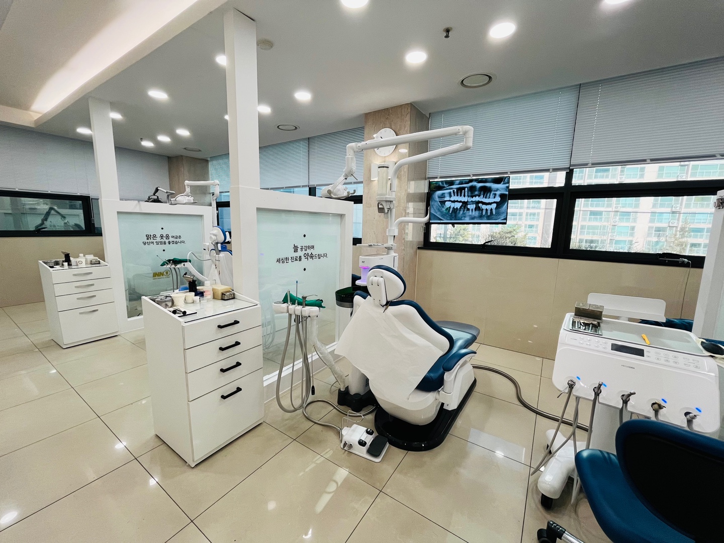 이노치과의원 대표 이미지