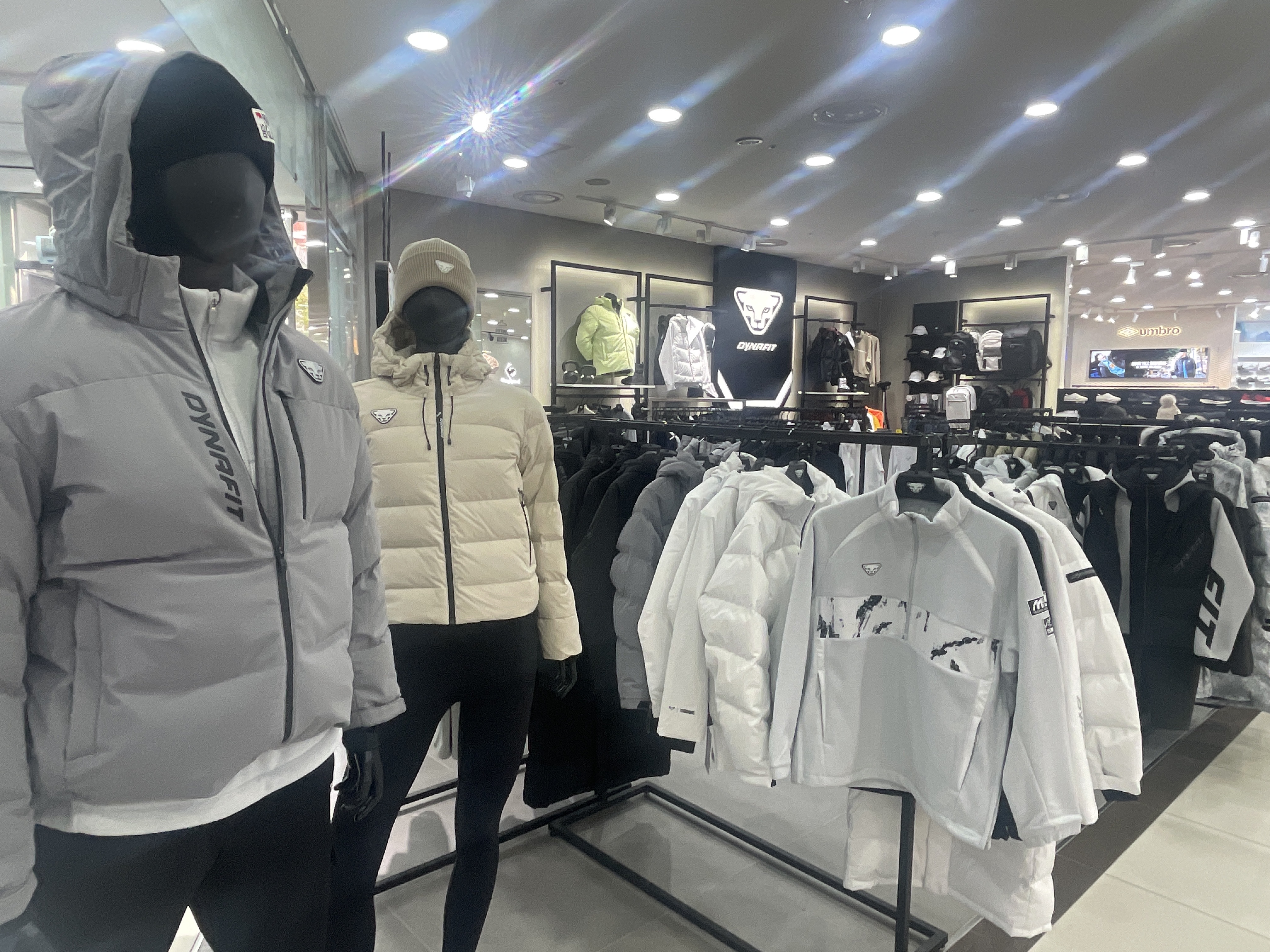 다이나핏 사상애플아울렛점