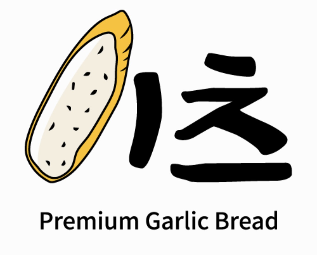 이츠마늘빵