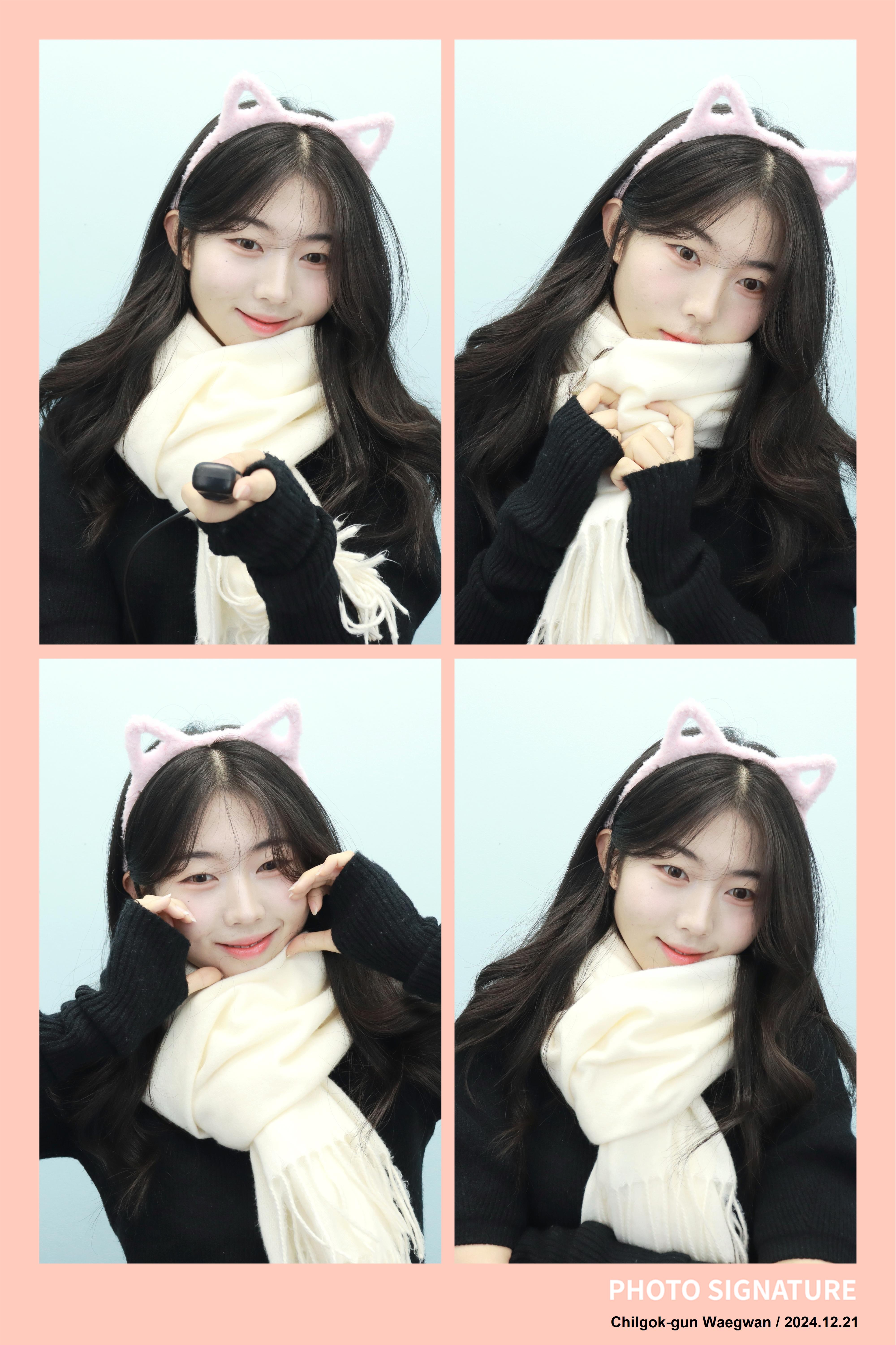 포토시그니처 왜관점