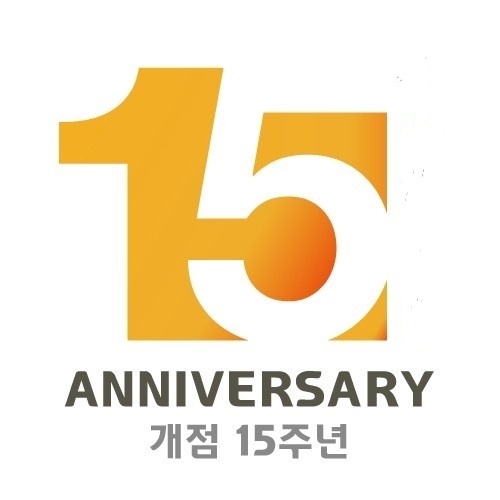 화적고기