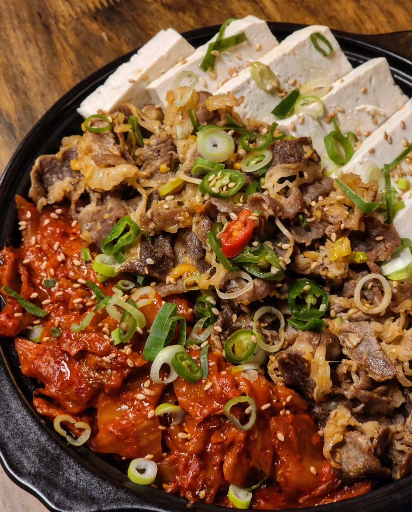 손술집 협재