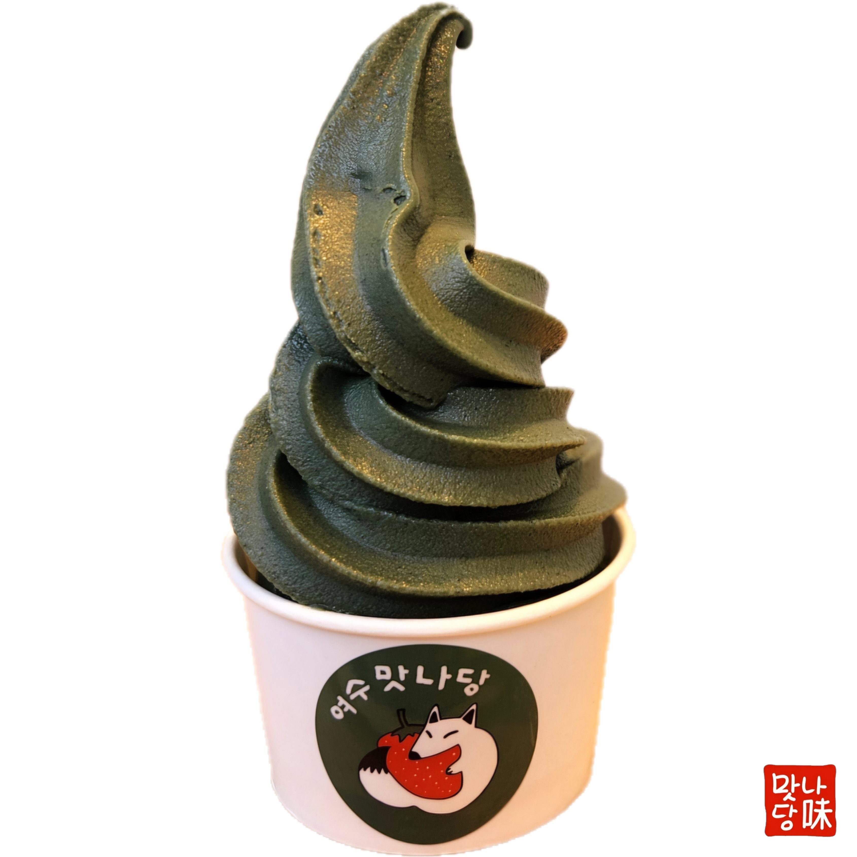 여수맛나당 딸기모찌&문어빵