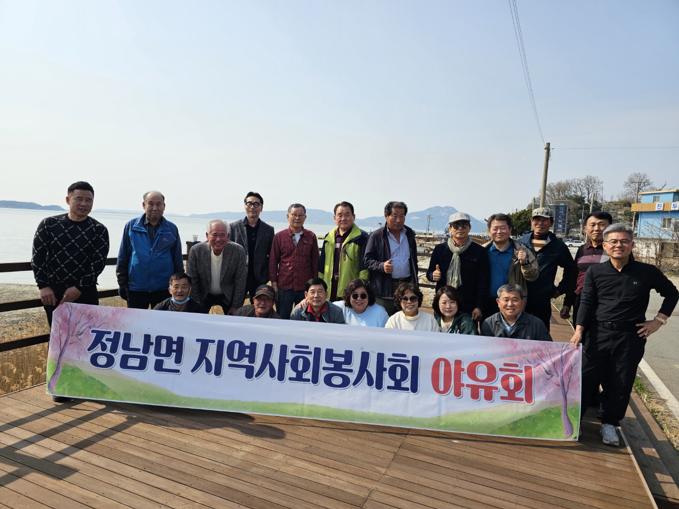 세무법인 리온 동탄 오산 지점