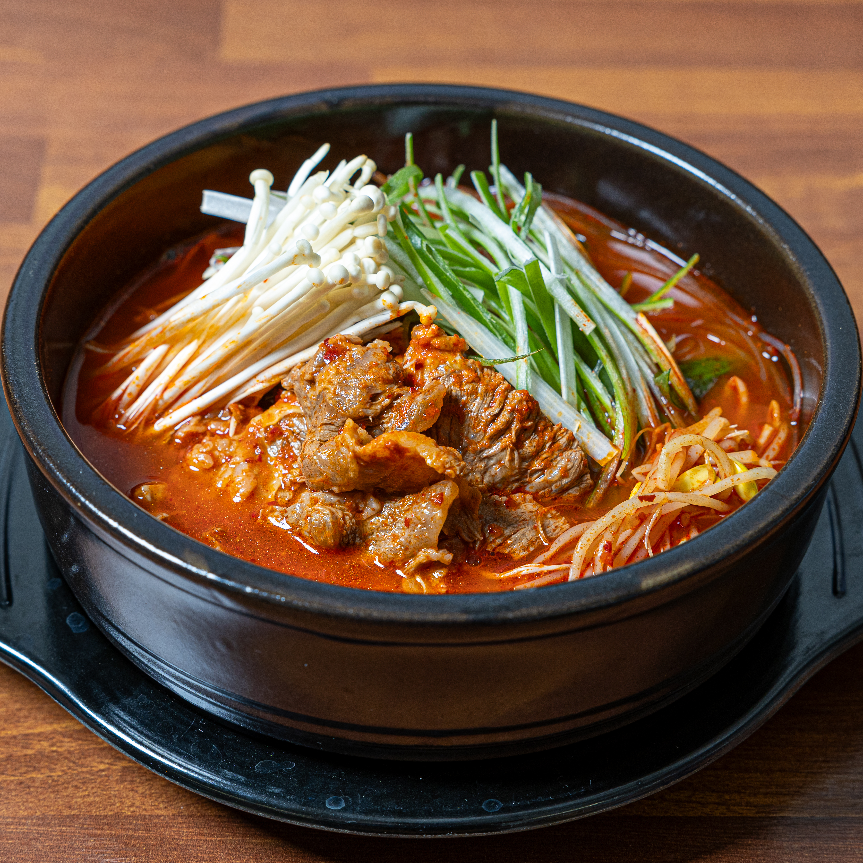 든든한우국밥