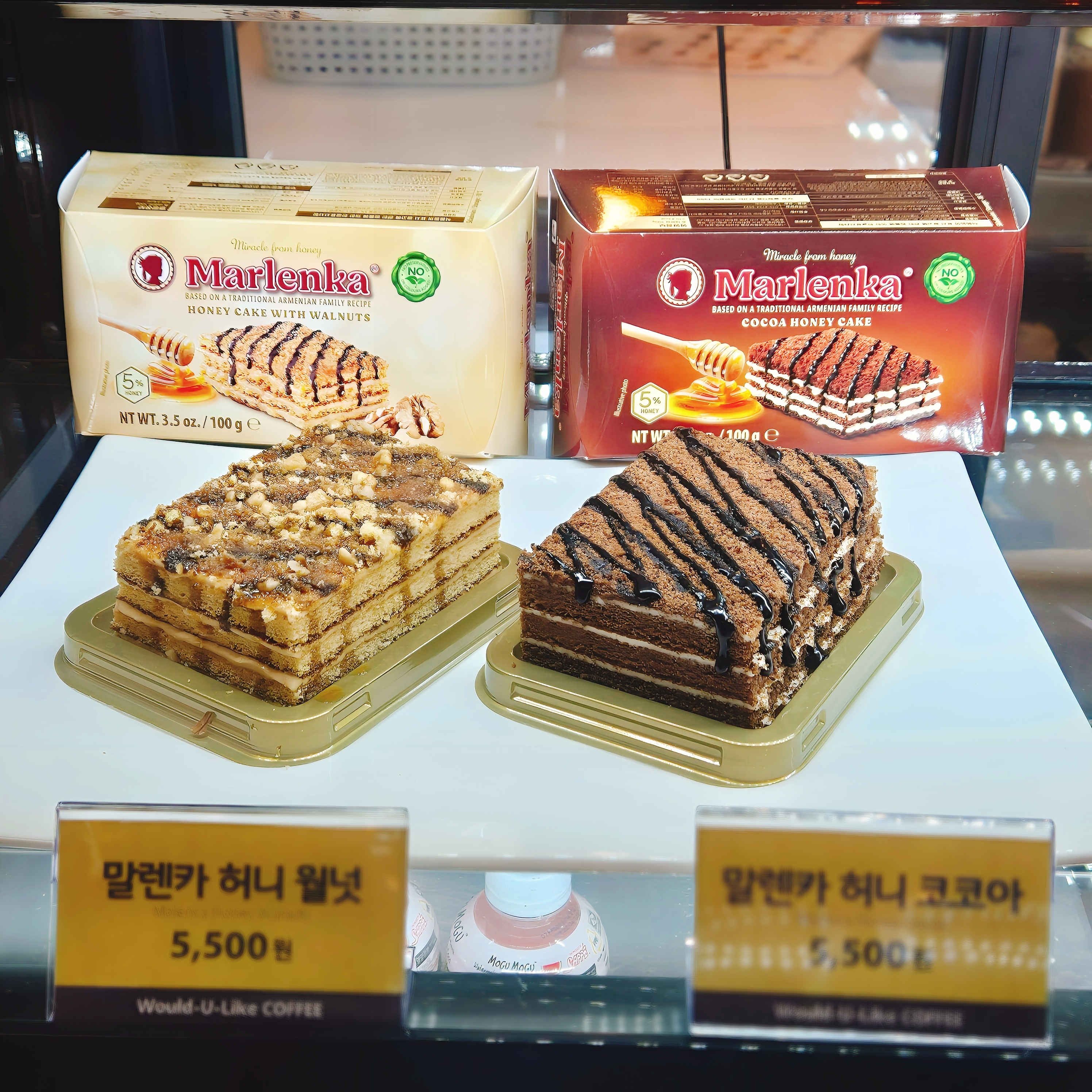 우주라이크커피 구산역점