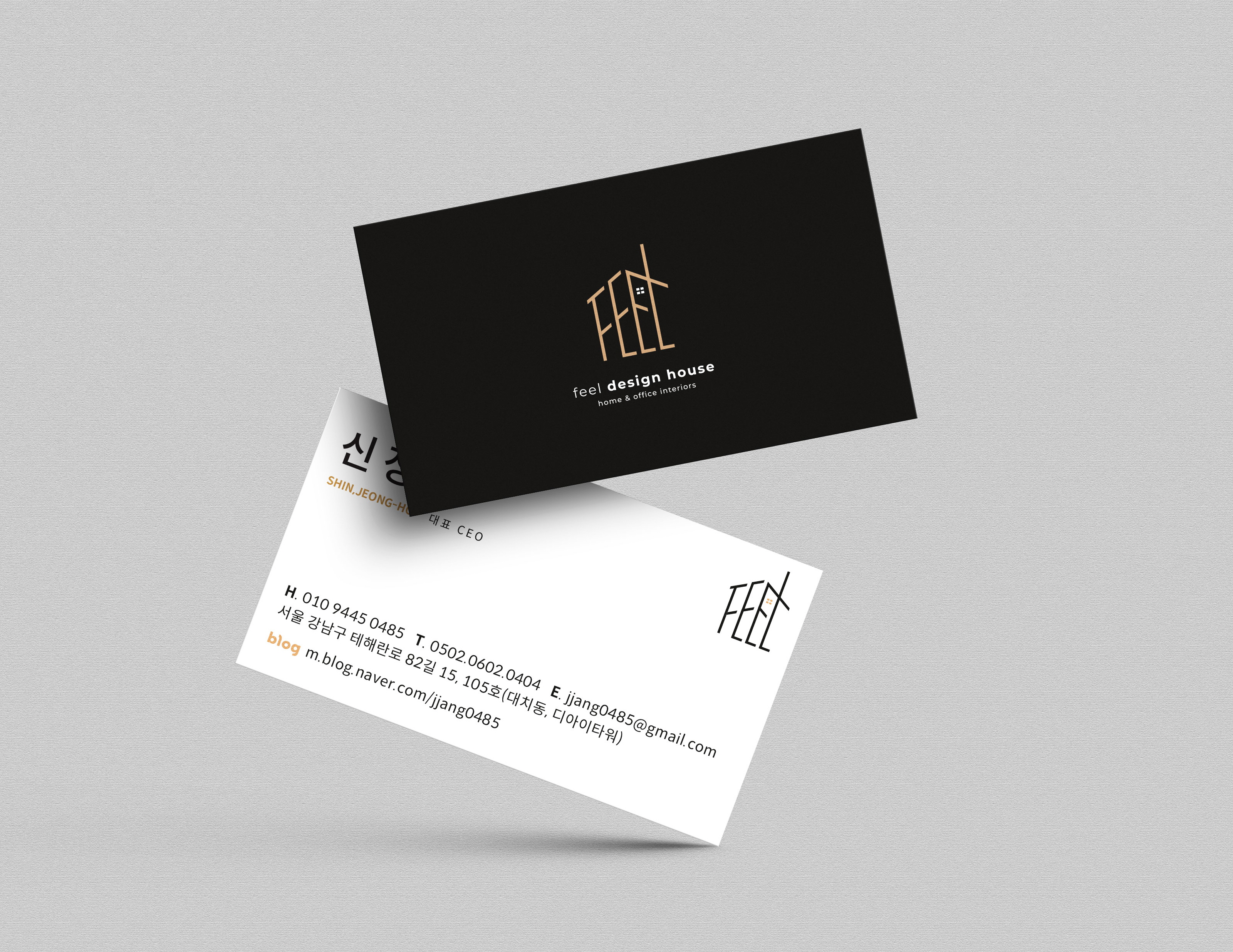 필design 대표 이미지