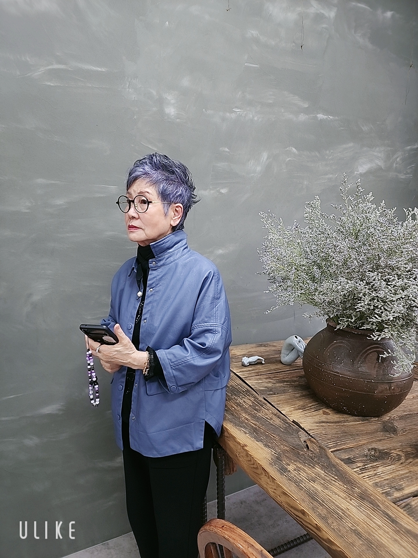 미장원 낭만