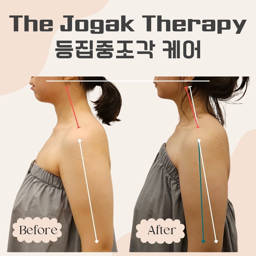 스마일부티끄 금천구청점 대표 이미지