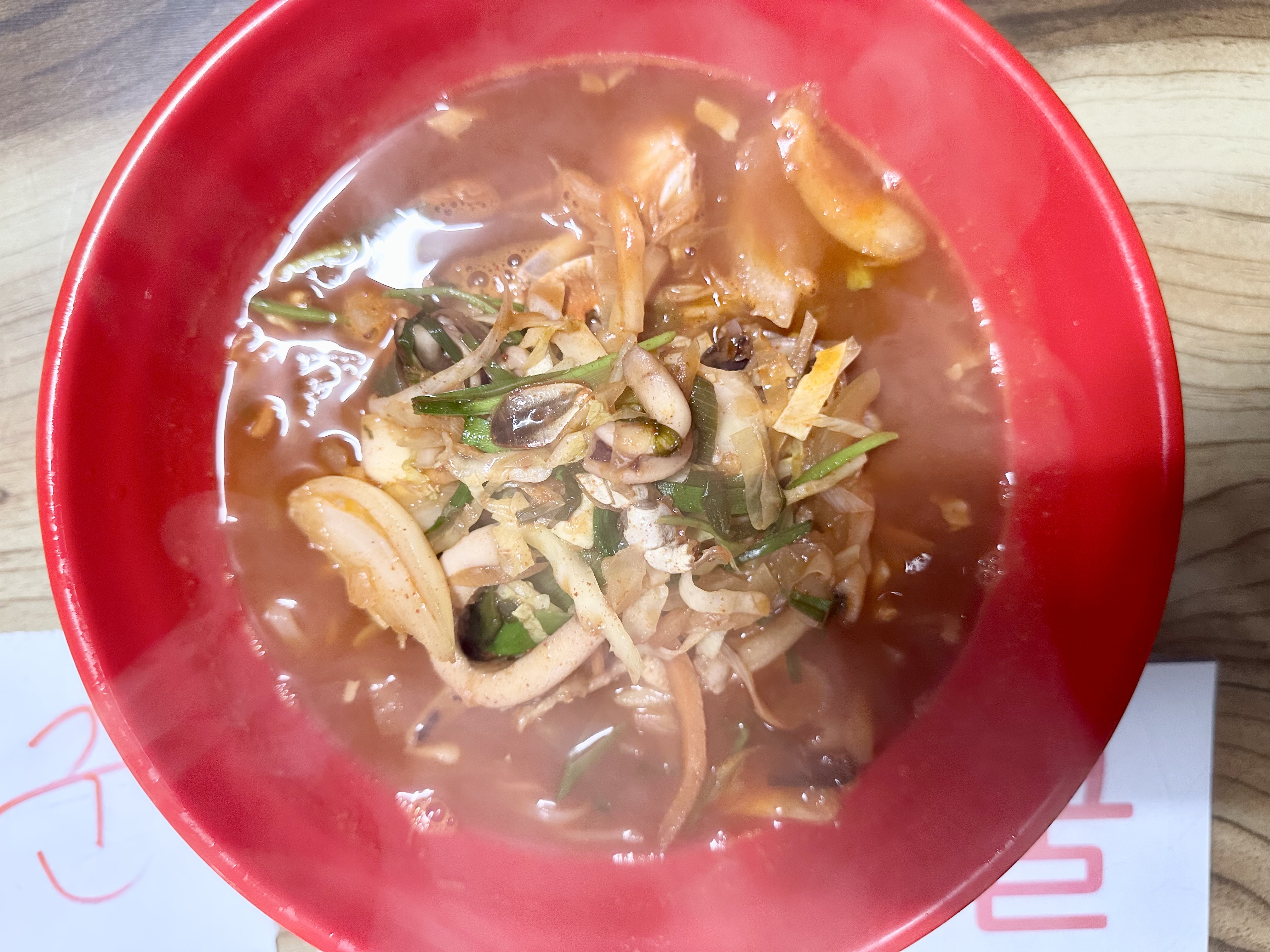 바우산옛날짜장