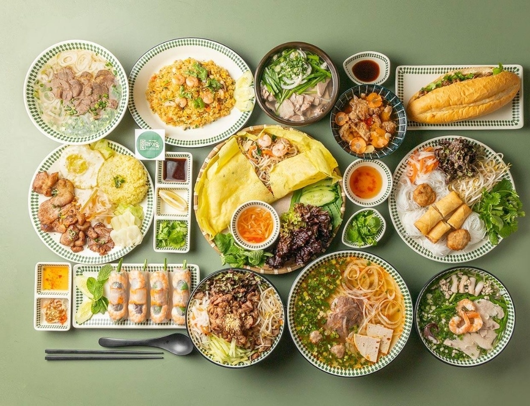 라이옥 베트남쌀국수 부산시청점