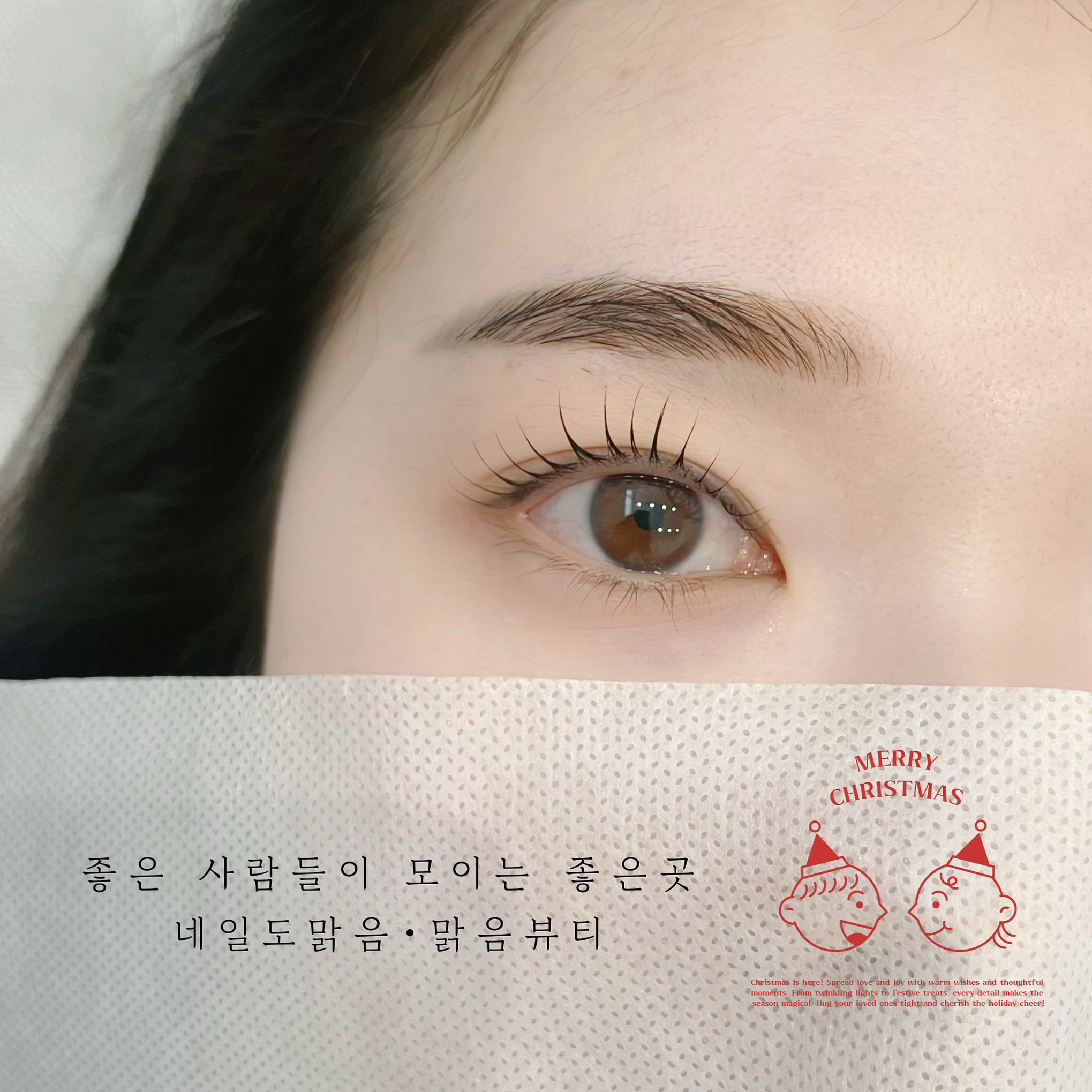 네일도맑음n맑음뷰티