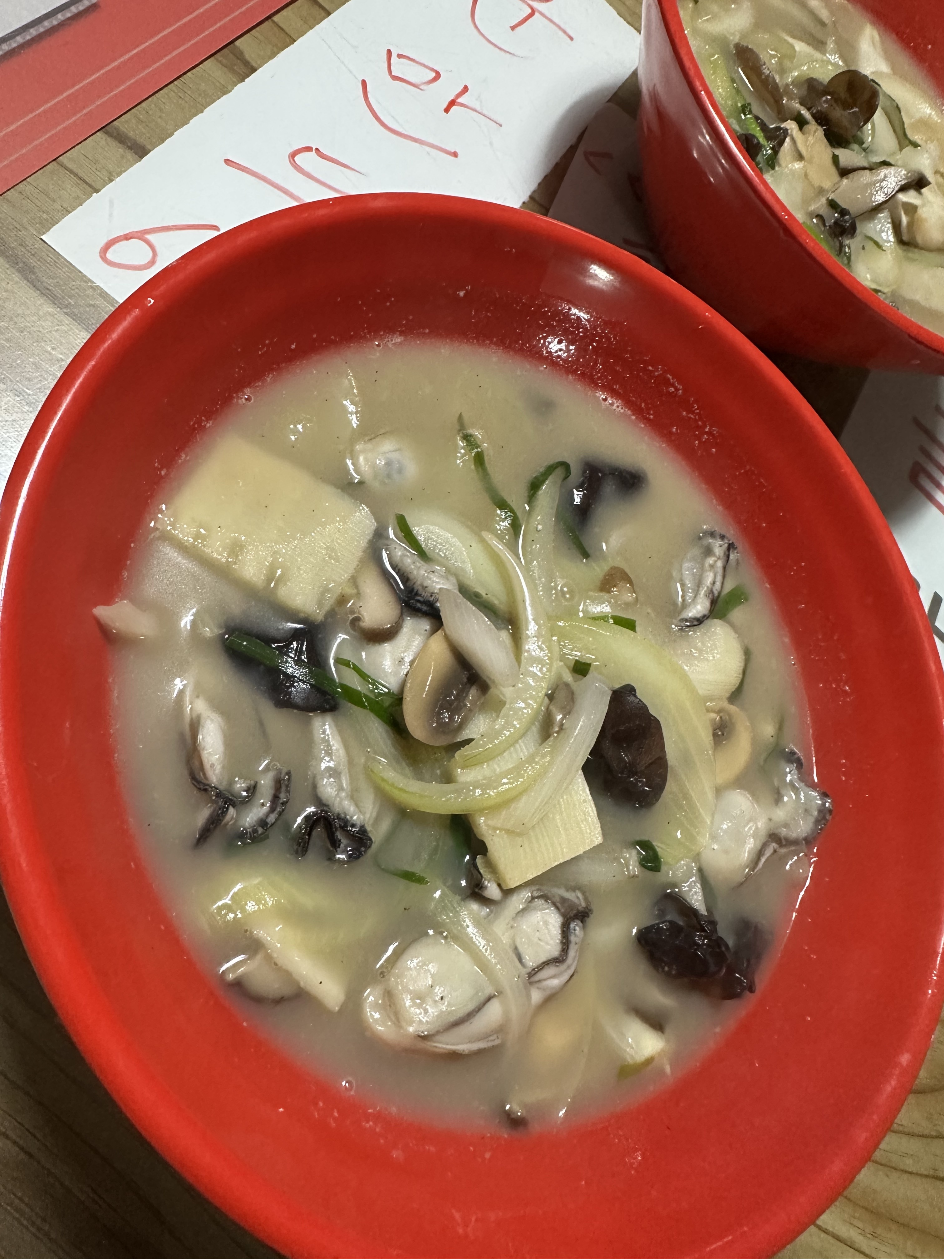 바우산옛날짜장