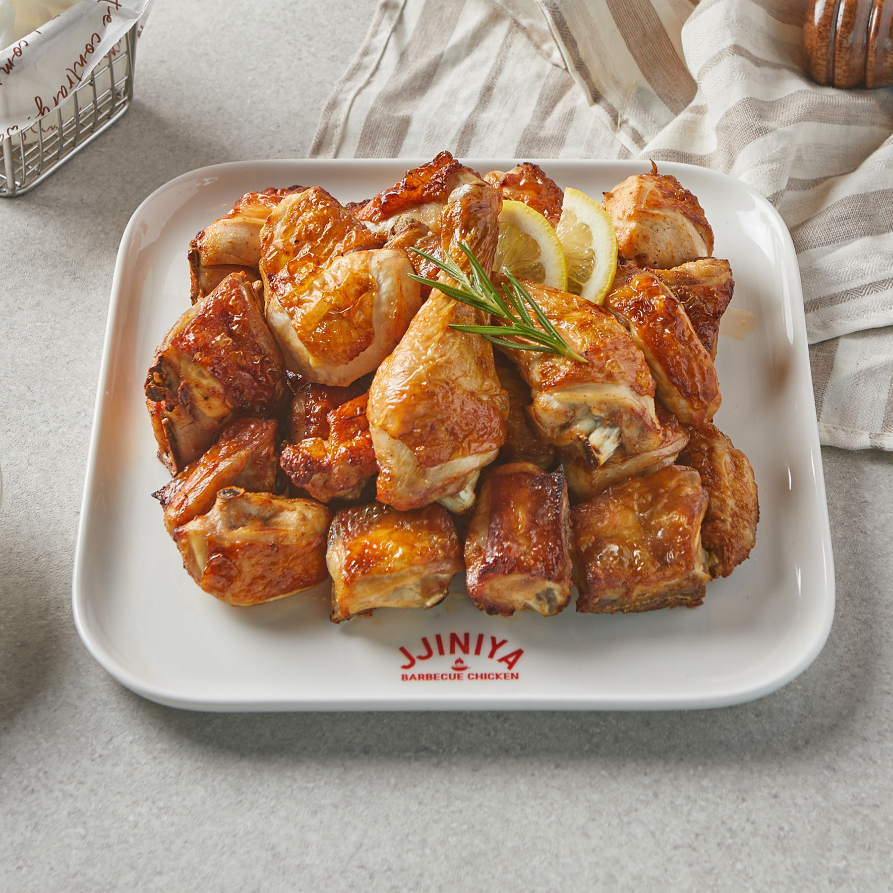 찐이야 숯불두마리치킨 삼방점