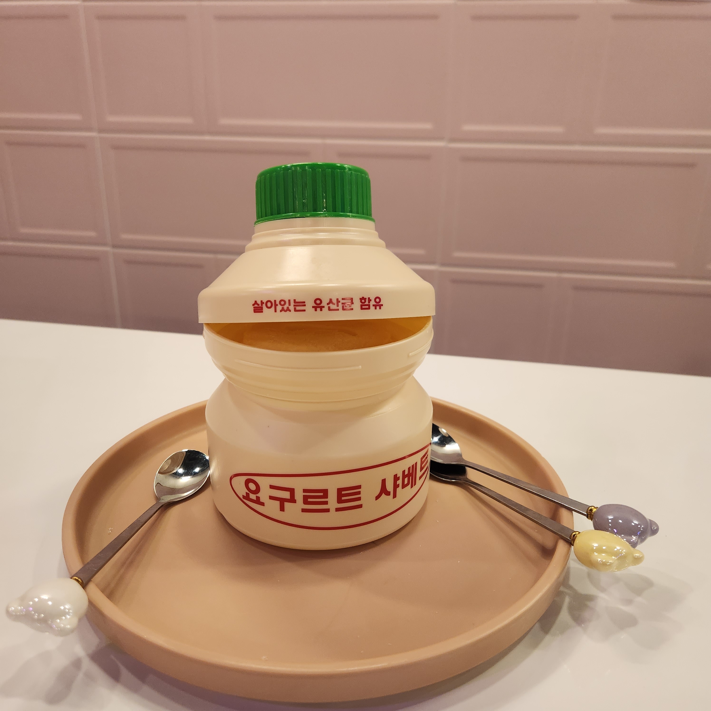 쩡이 냉삼카페