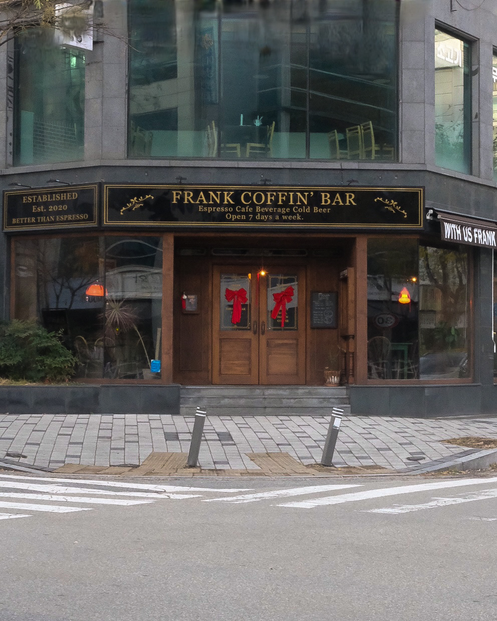 프랭크커핀바 대전둔산점