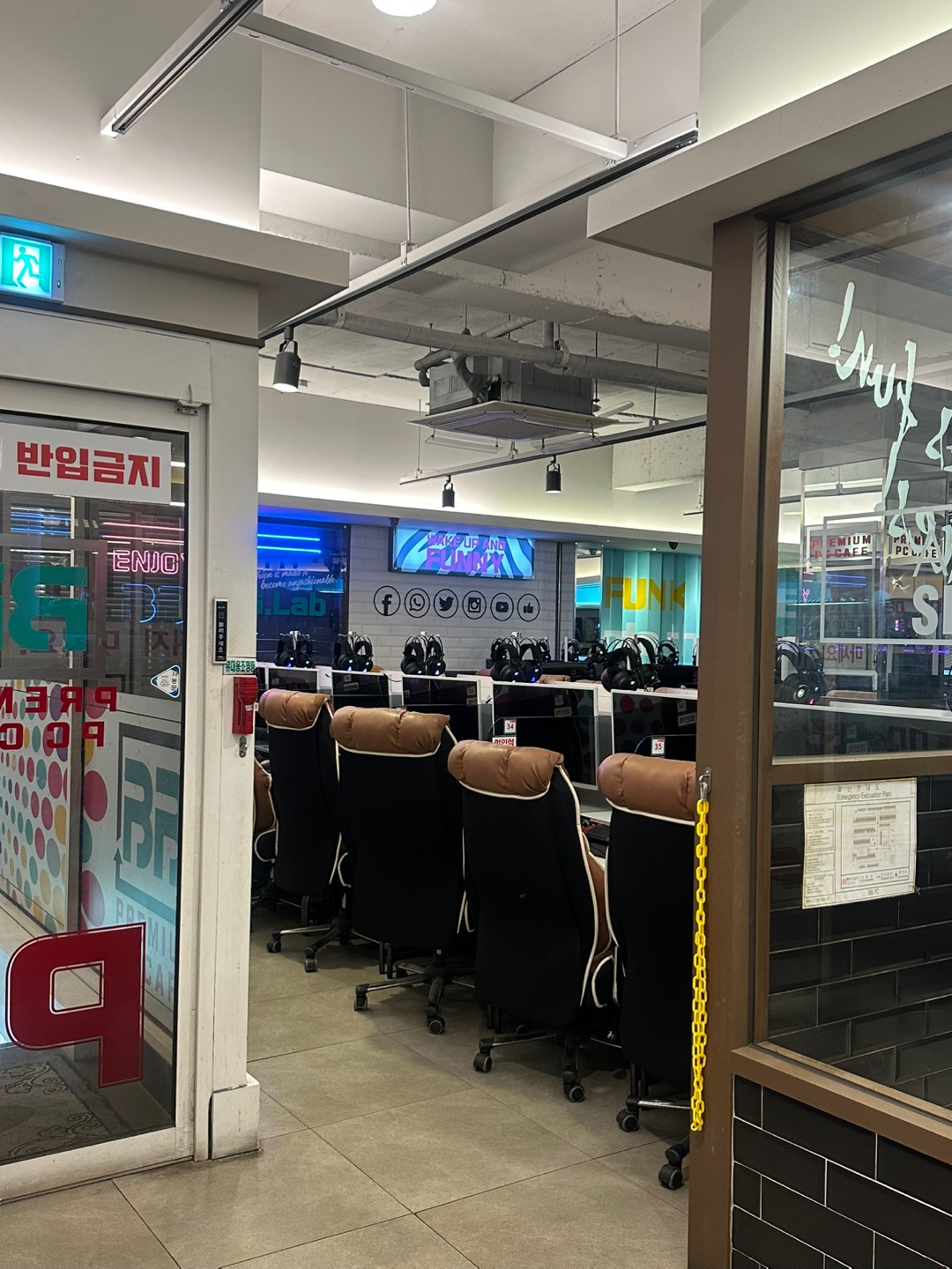 비비PC카페