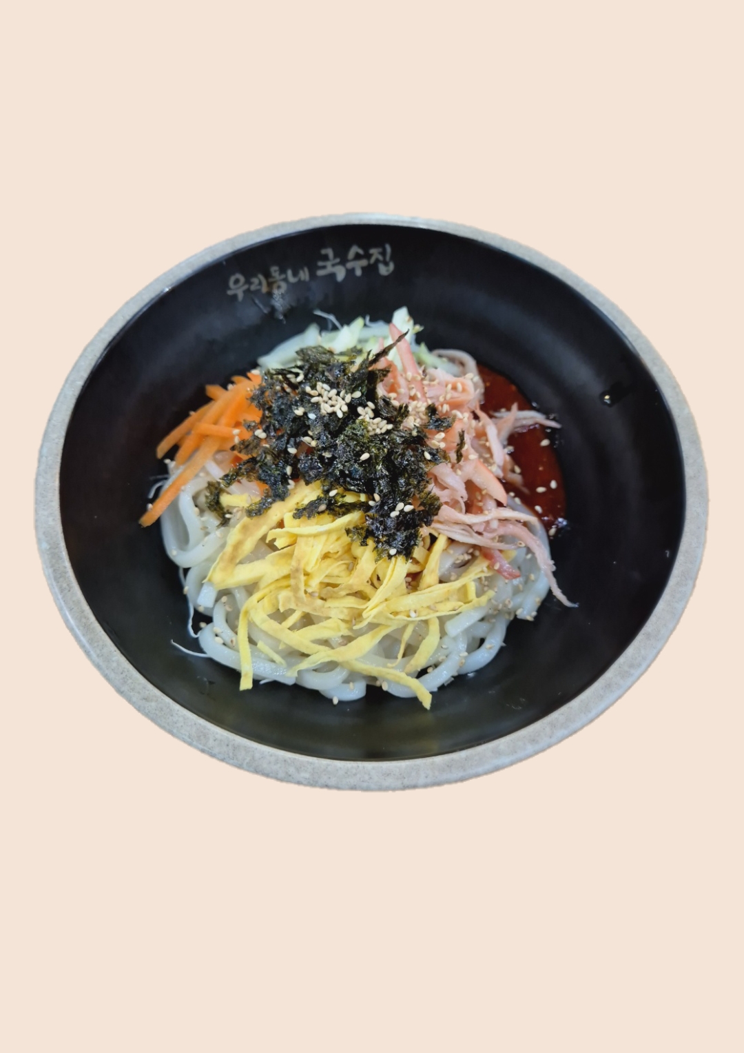 우리동네국수집 광교도청점