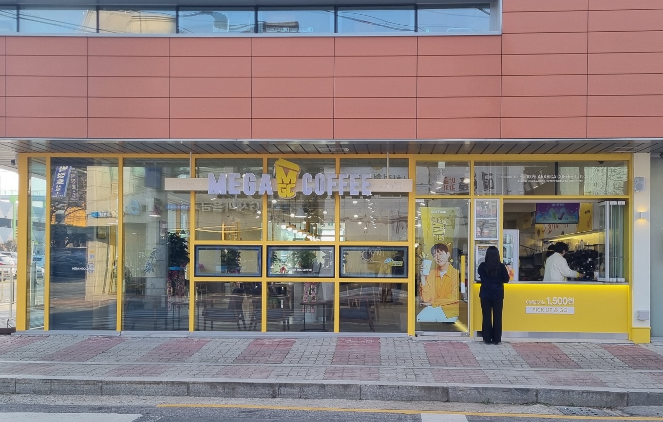 메가MGC커피 영암군청점