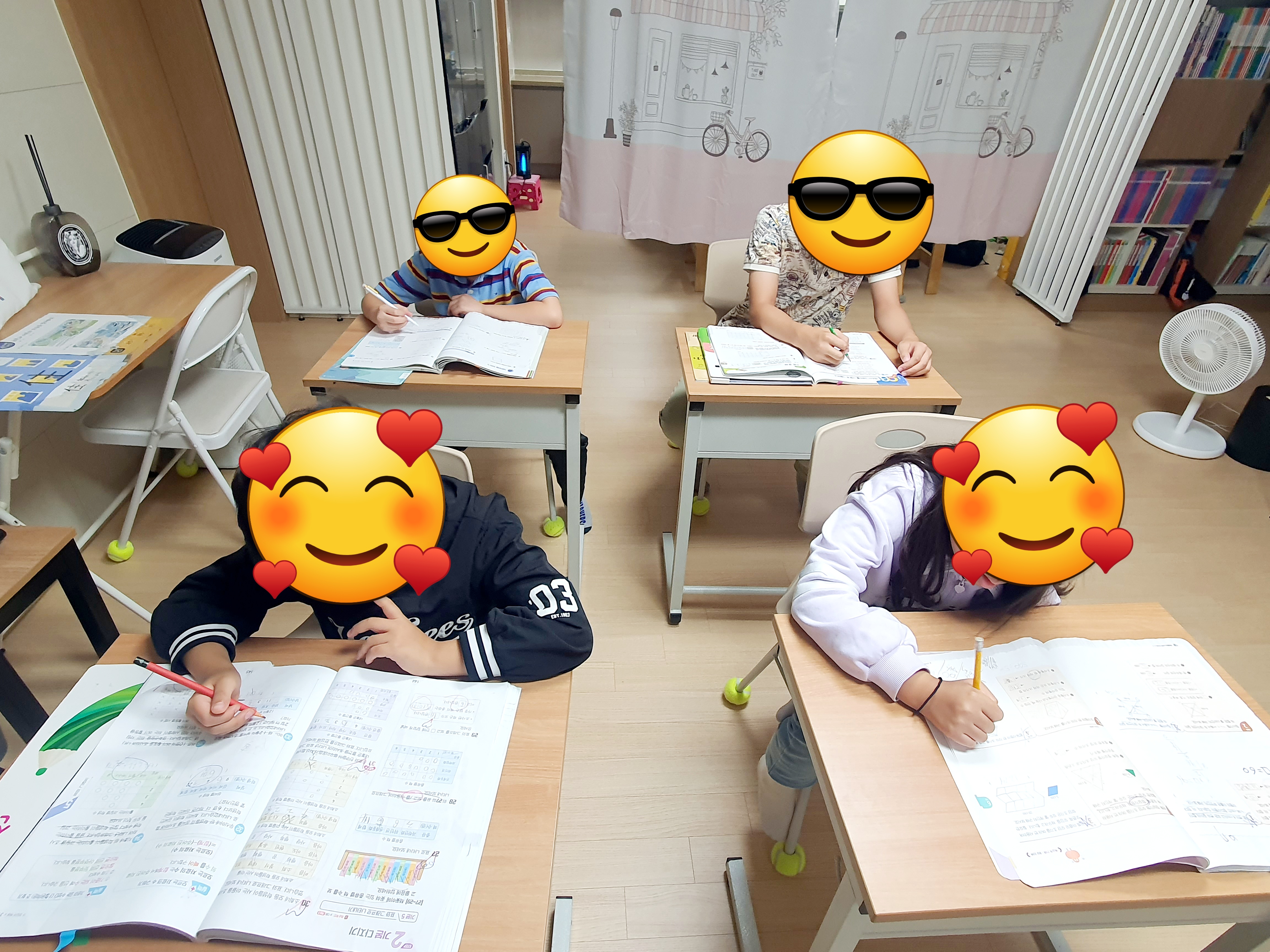 생각하는수학