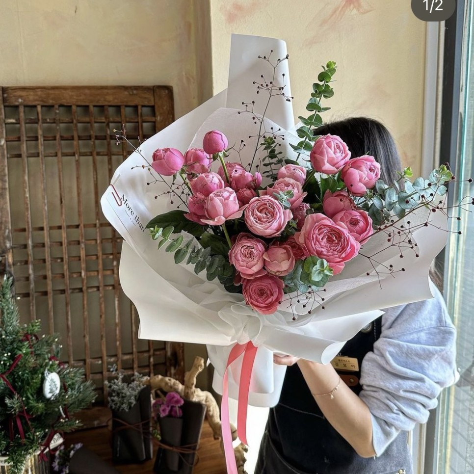 모어댄플라워 차암음봉점