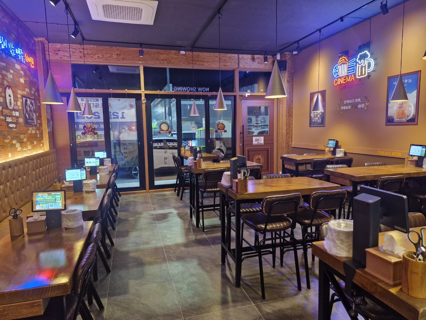 씨네마맥주 대구 도남지구점
