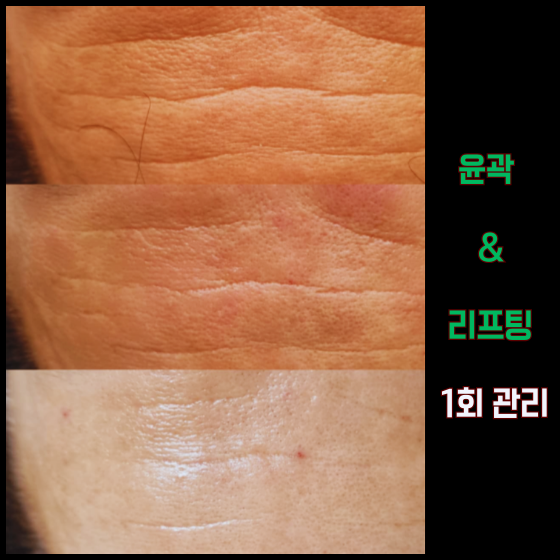 스페이스뷰티 전주혁신점