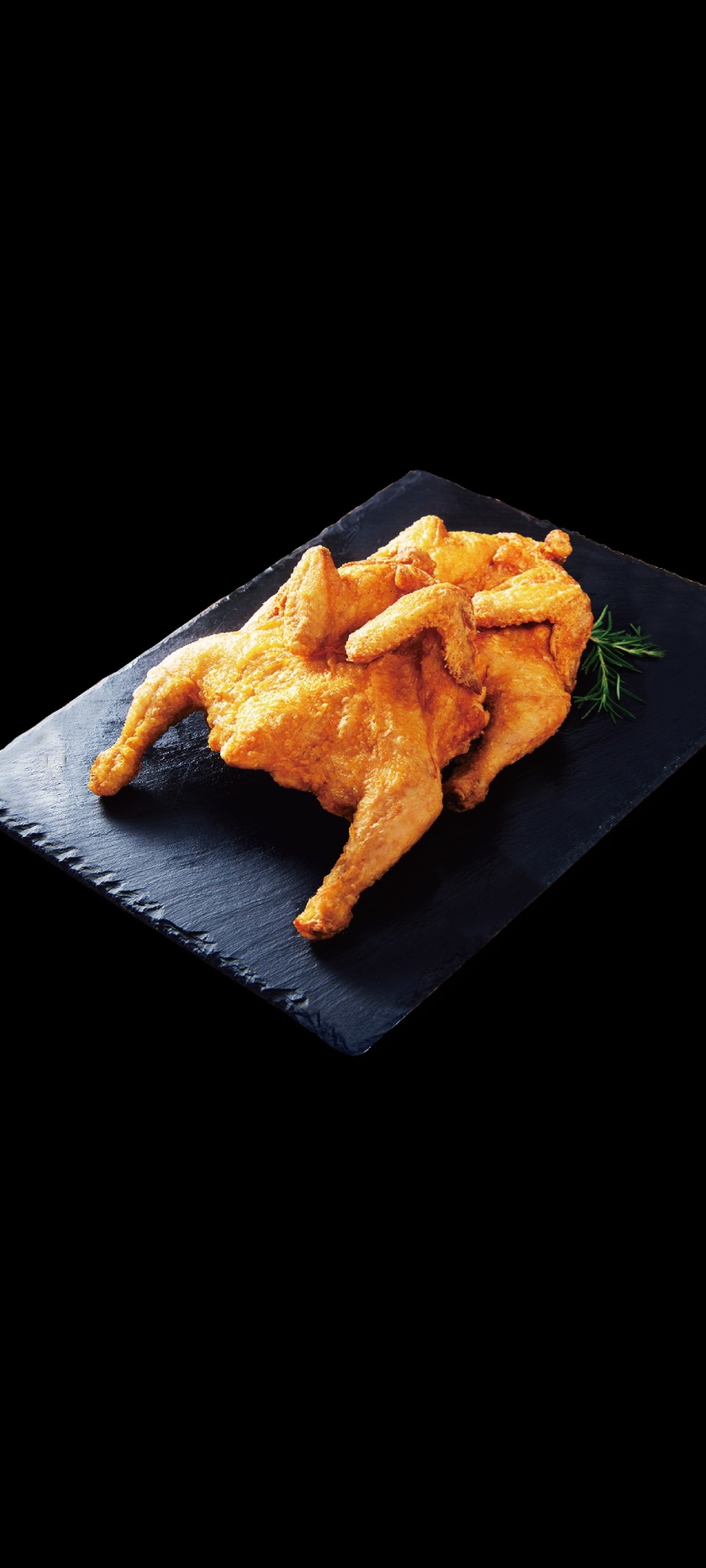 가마치통닭 발안점