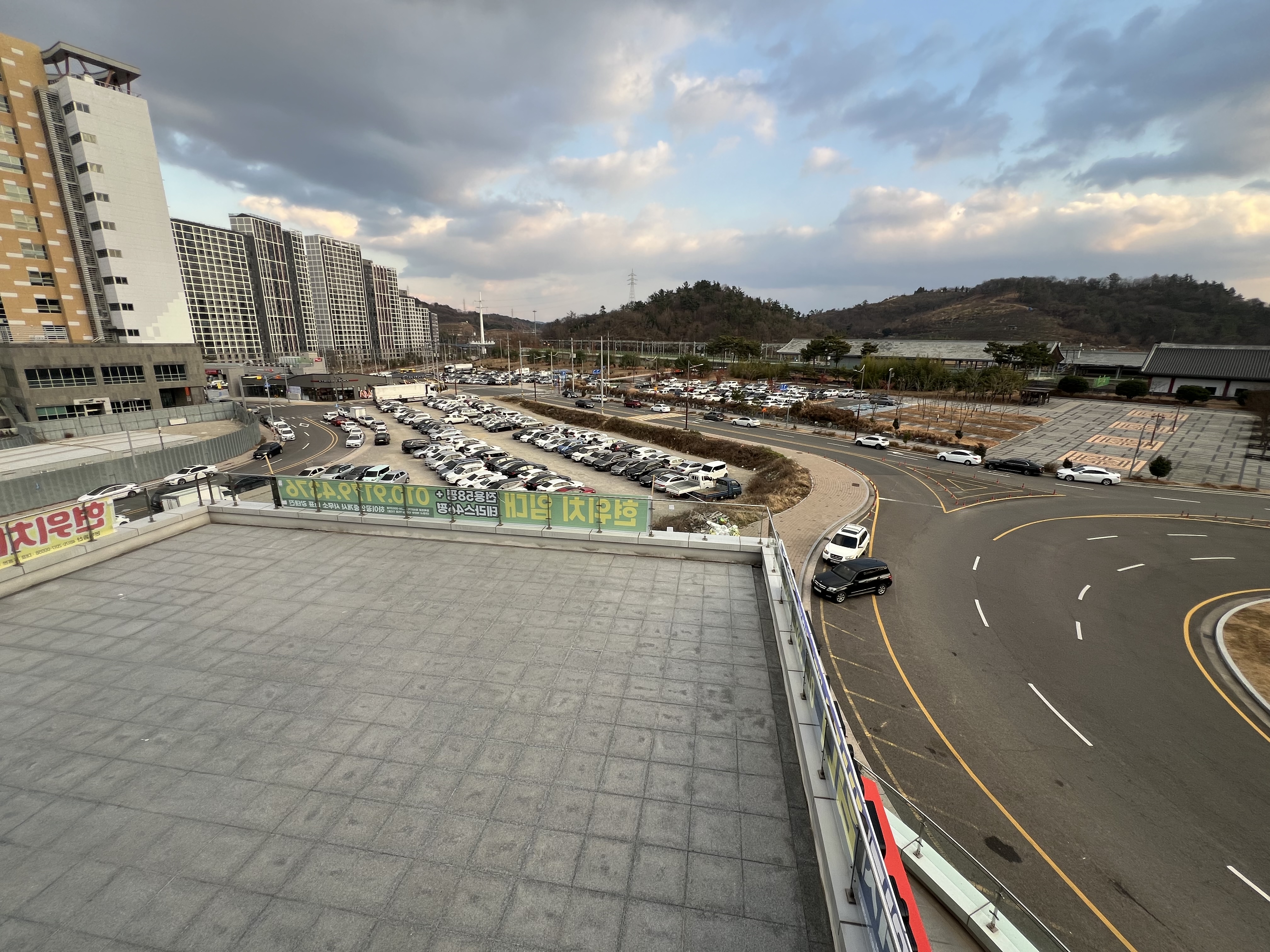 역전뿌리깊은치과의원