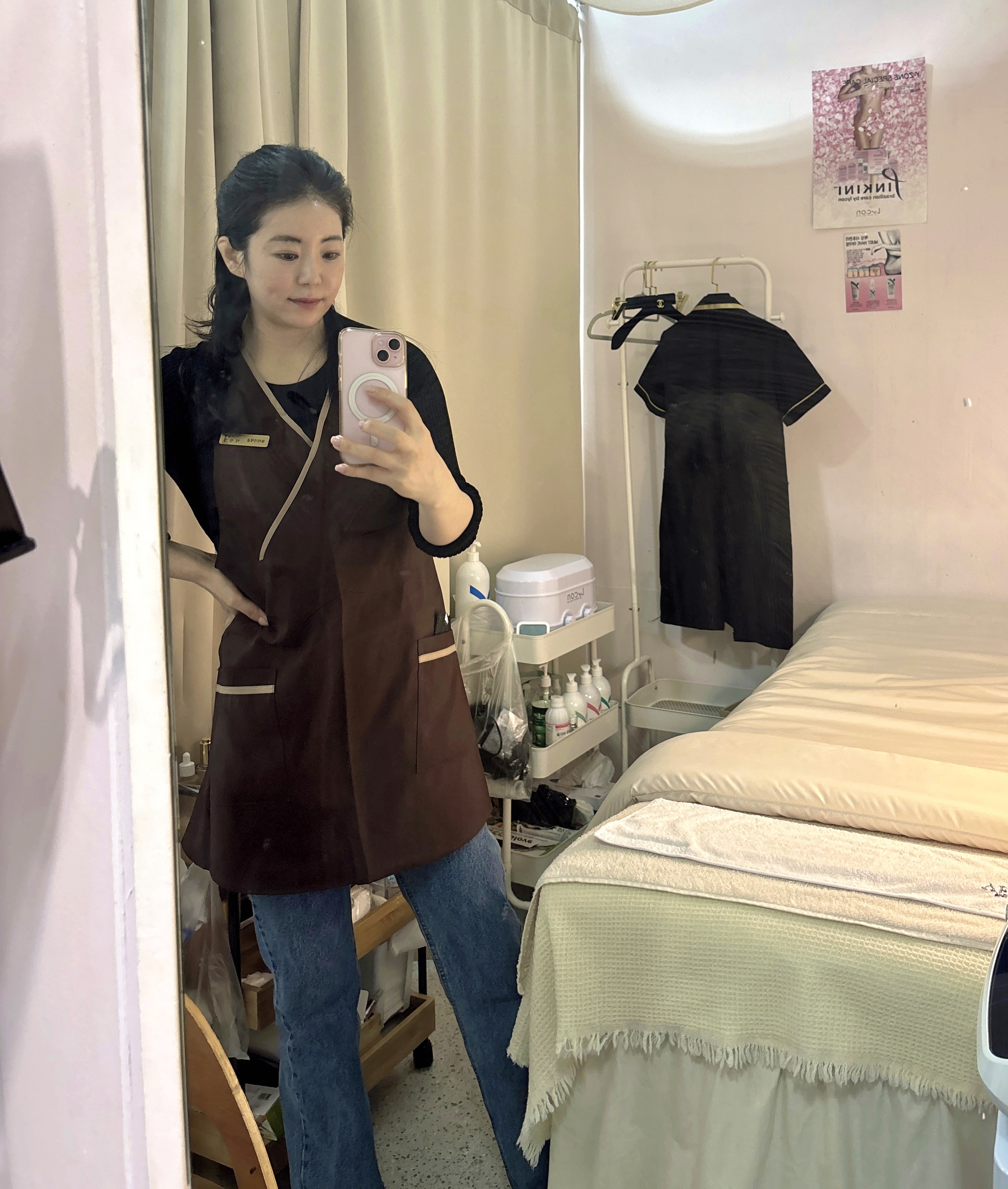 뷰티더채움