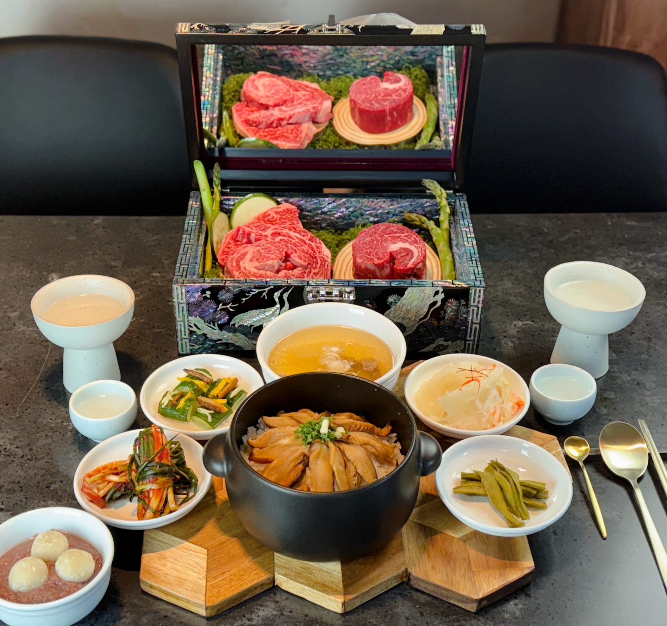 우솔