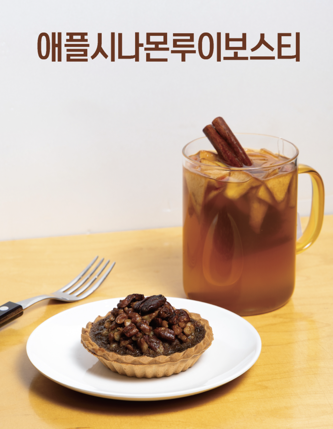 카페연희 반려동물 동반 애견카페
