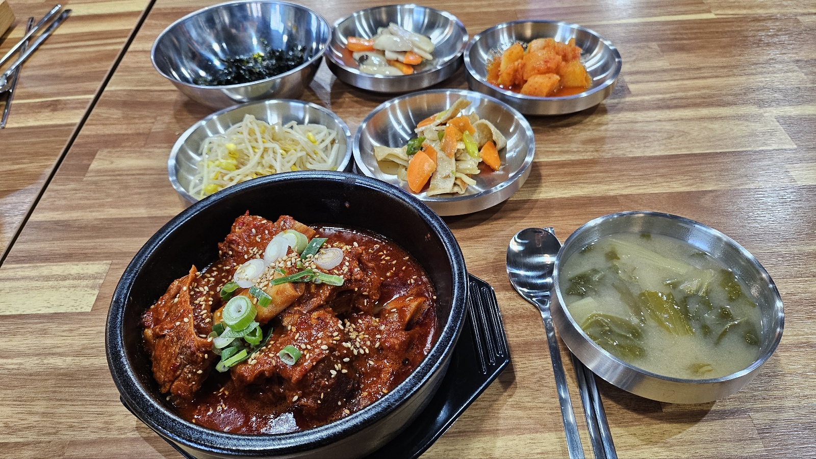 고향소갈비찜 김해점