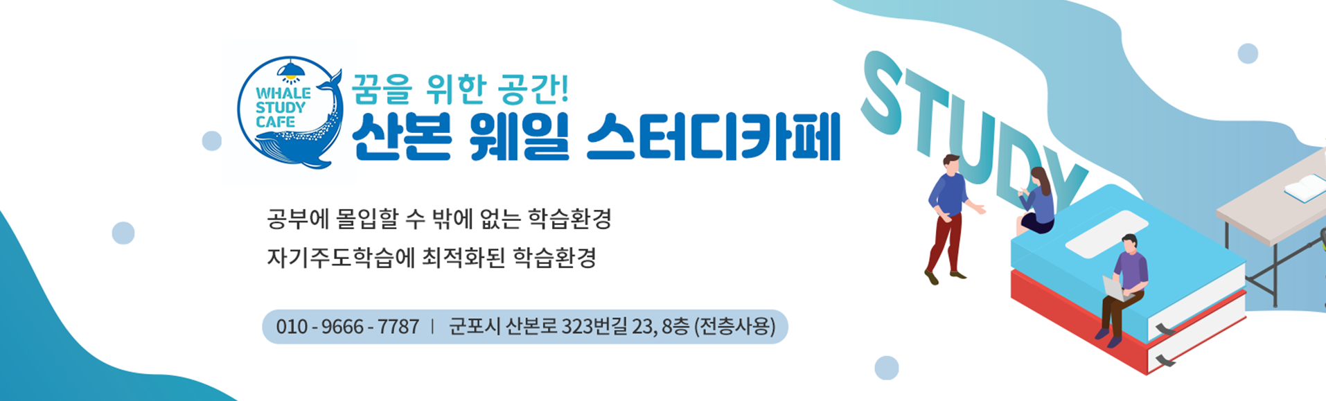 업체사진