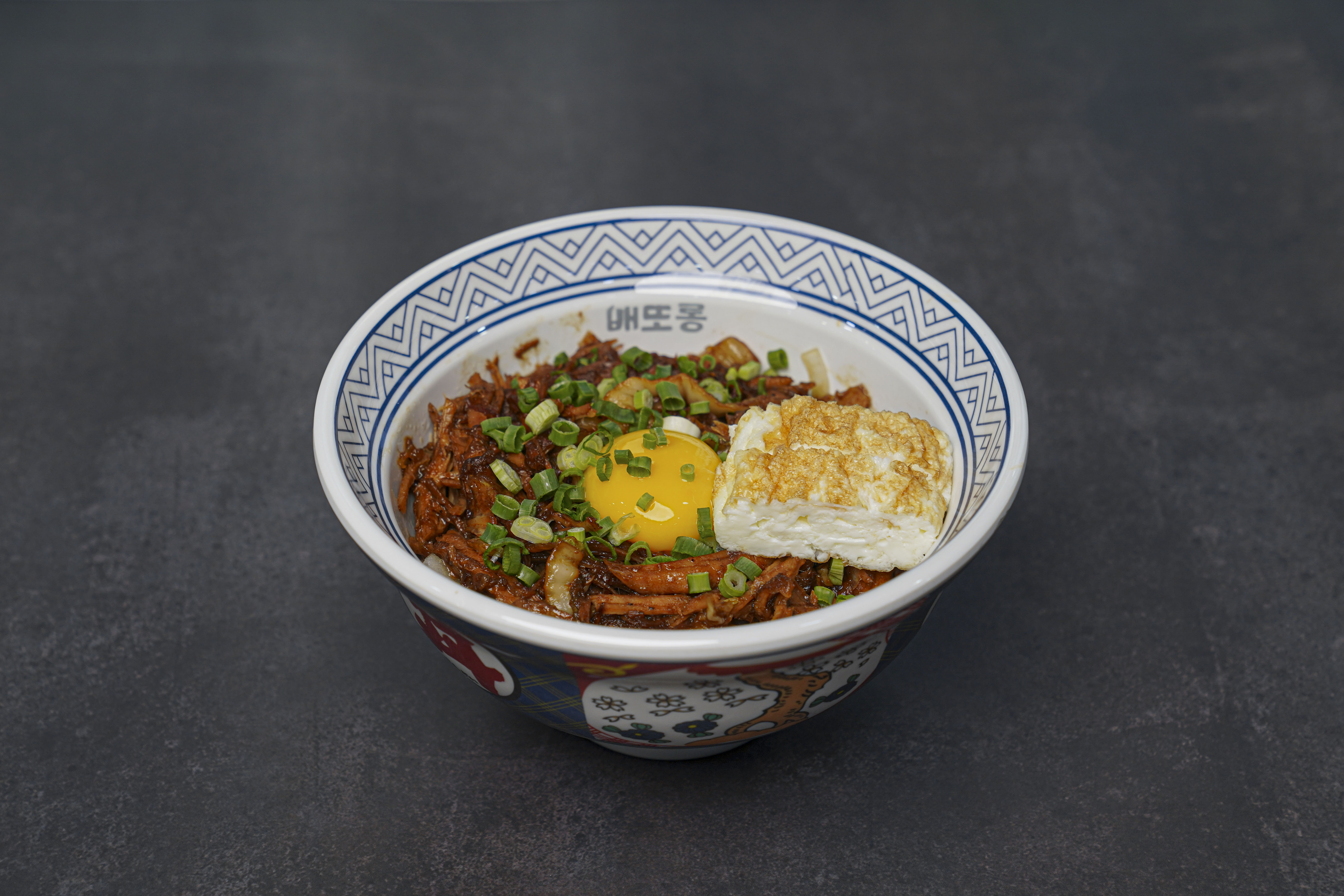 배또롱