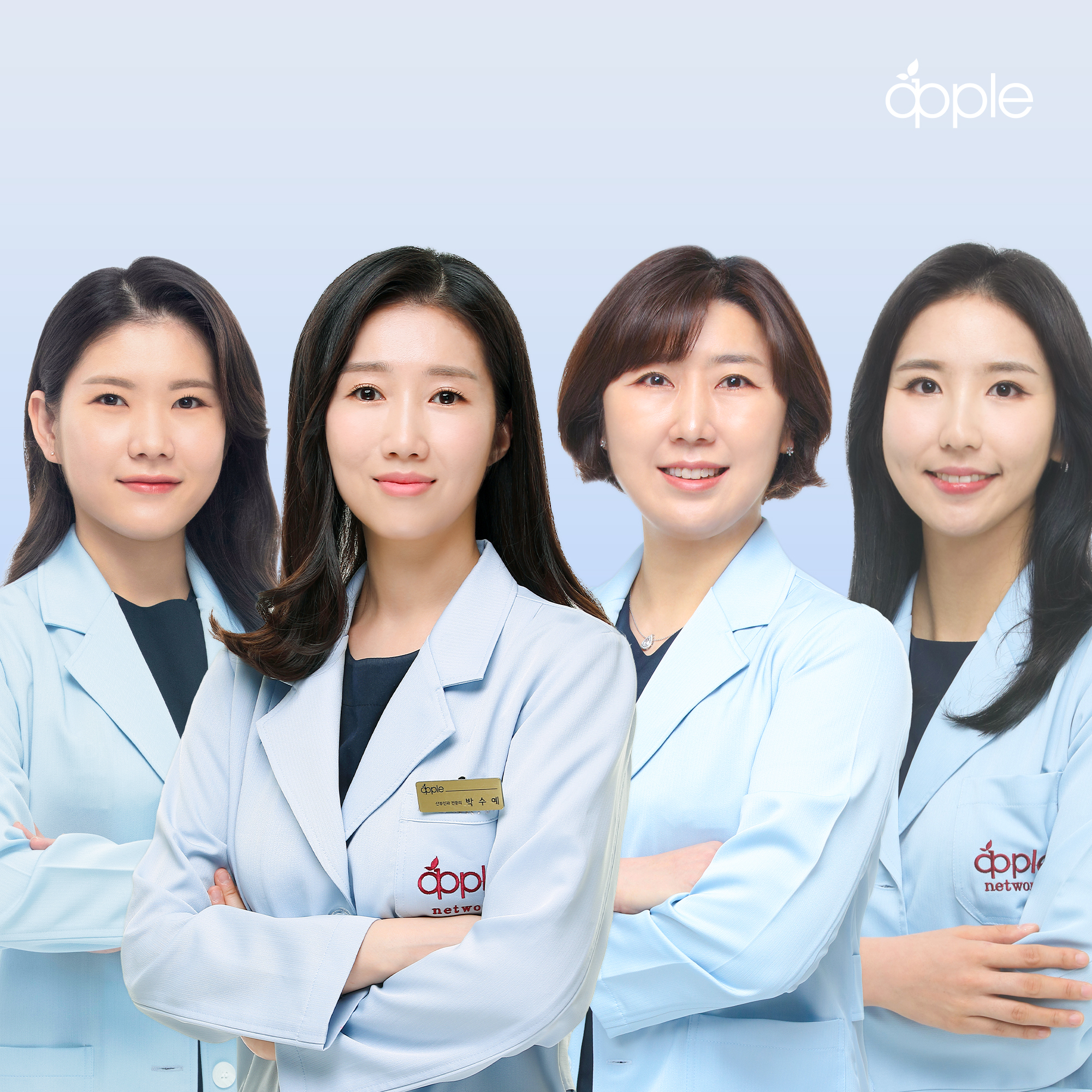 애플산부인과의원 신림점