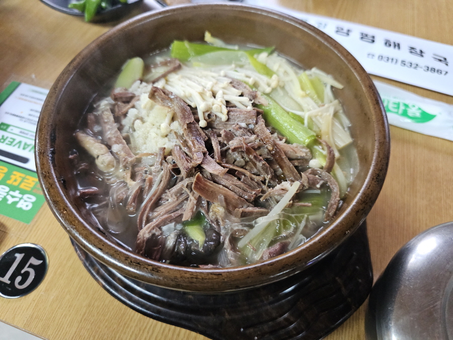 시골집양평해장국 포천힐마루CC 본점