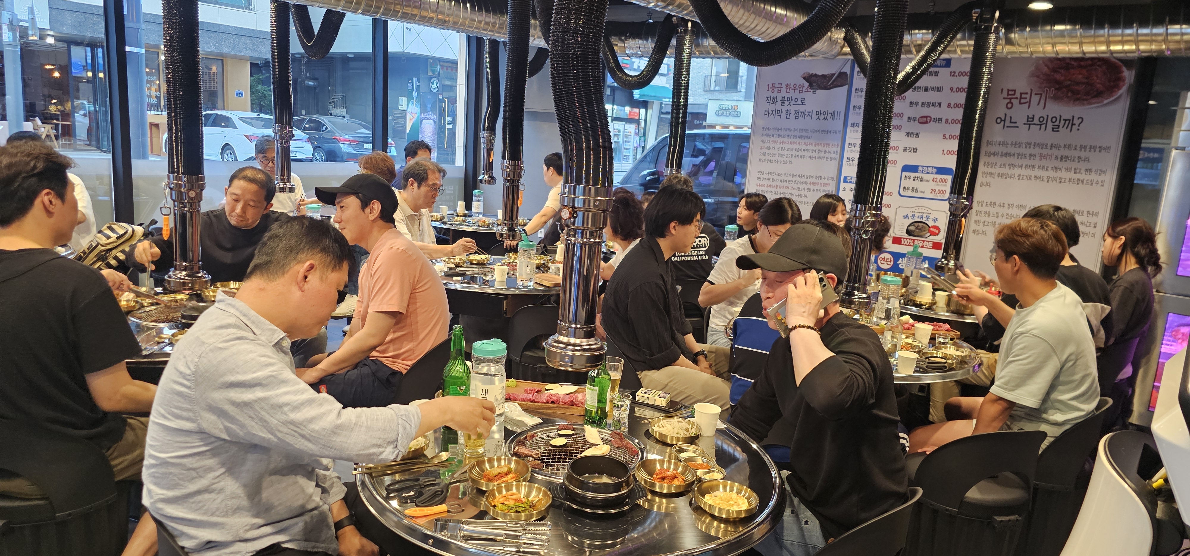해운대연탄생갈비 하남미사점