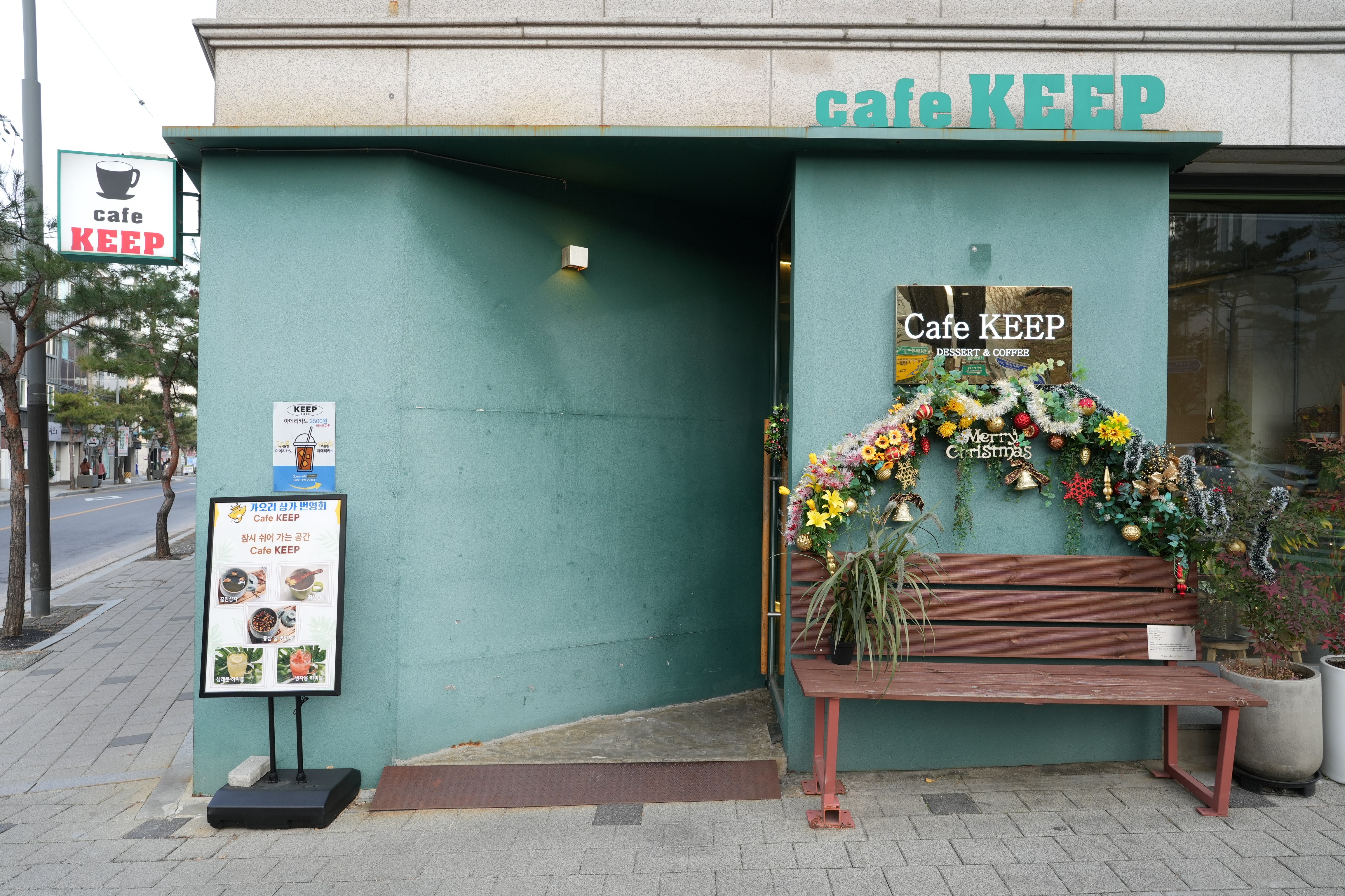 cafe KEEP 내부 또는 관련 모습